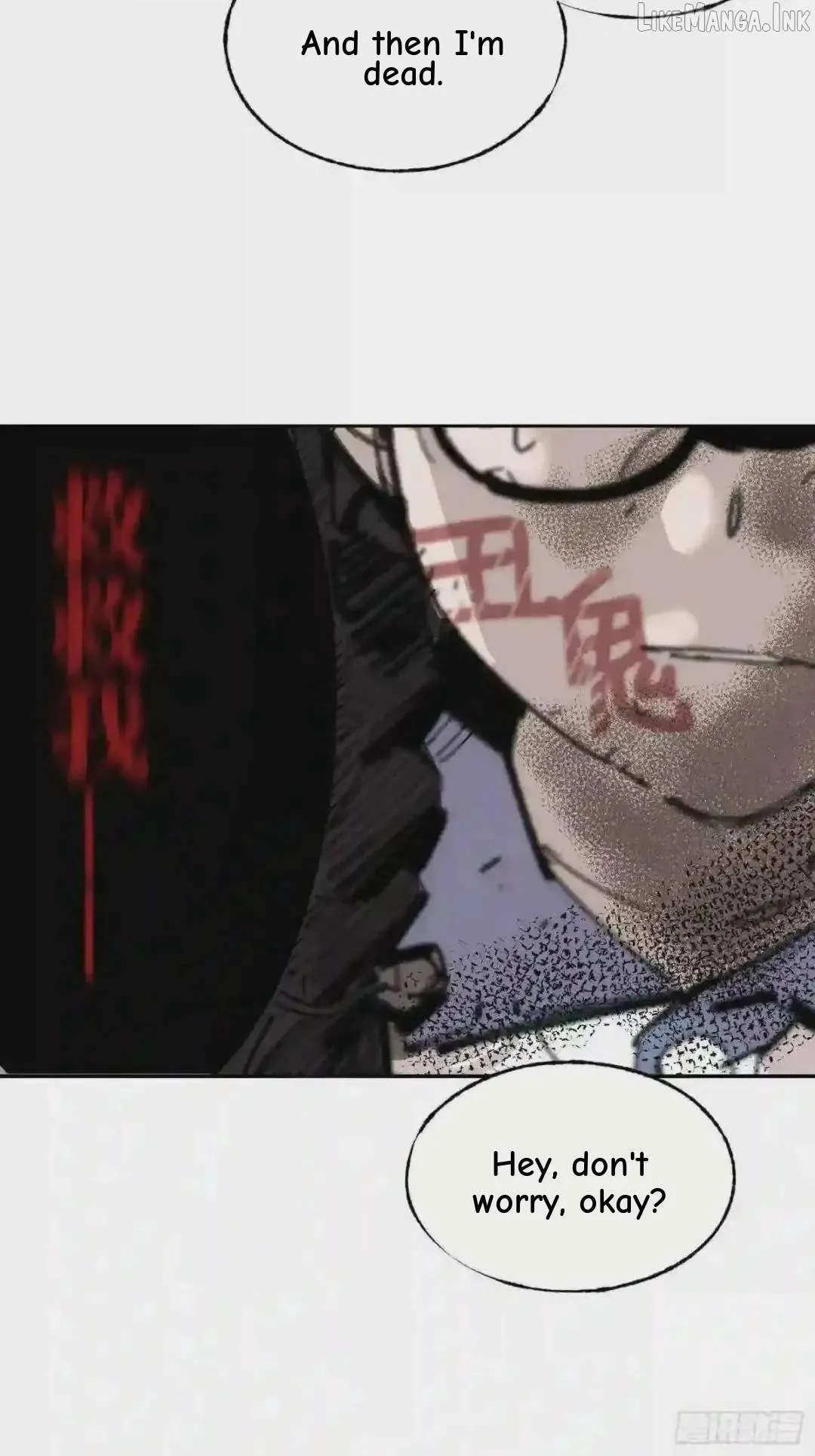 Cage of Nightmare Chapter 41 page 71 - 