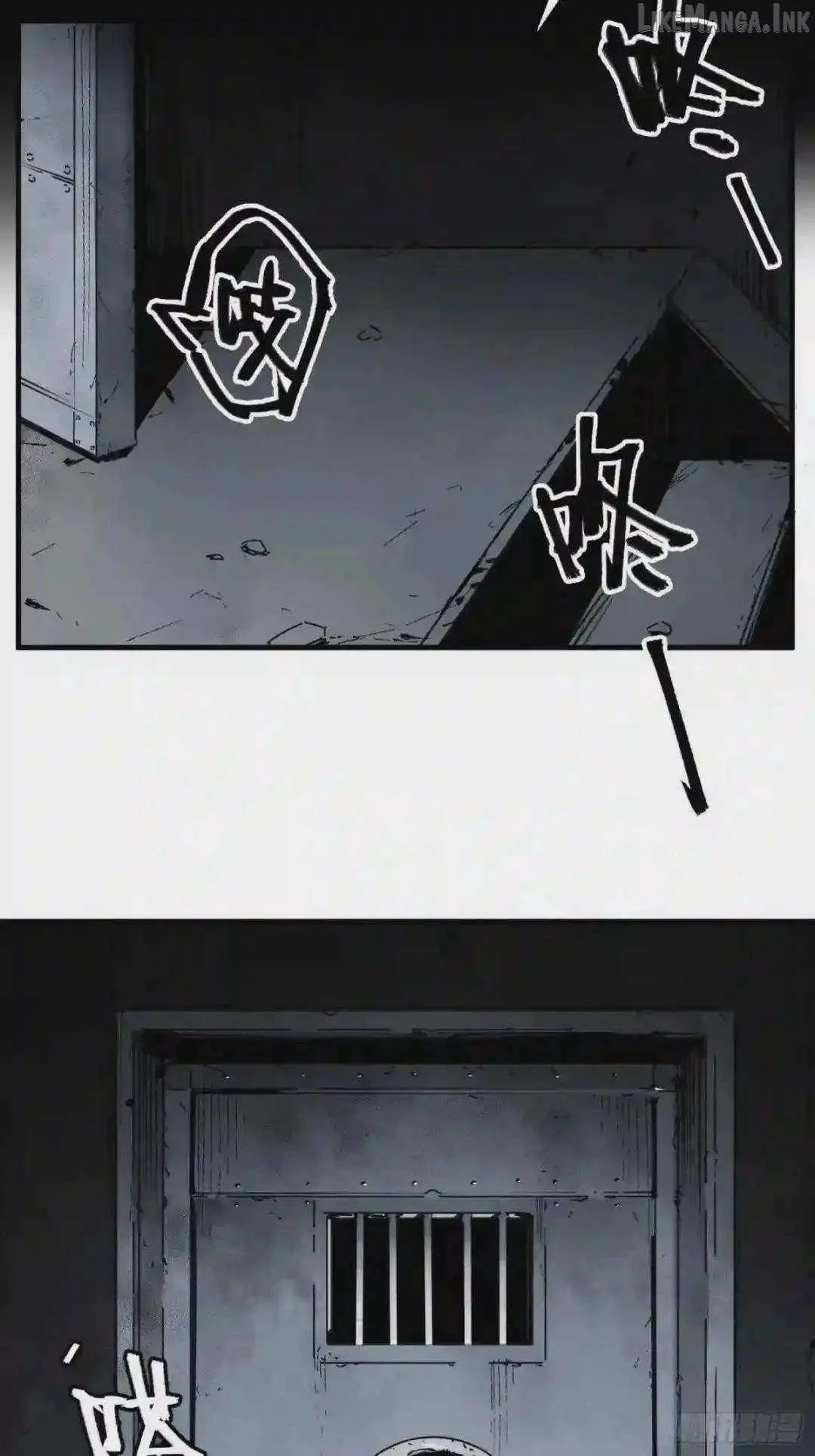 Cage of Nightmare Chapter 42 page 27 - 