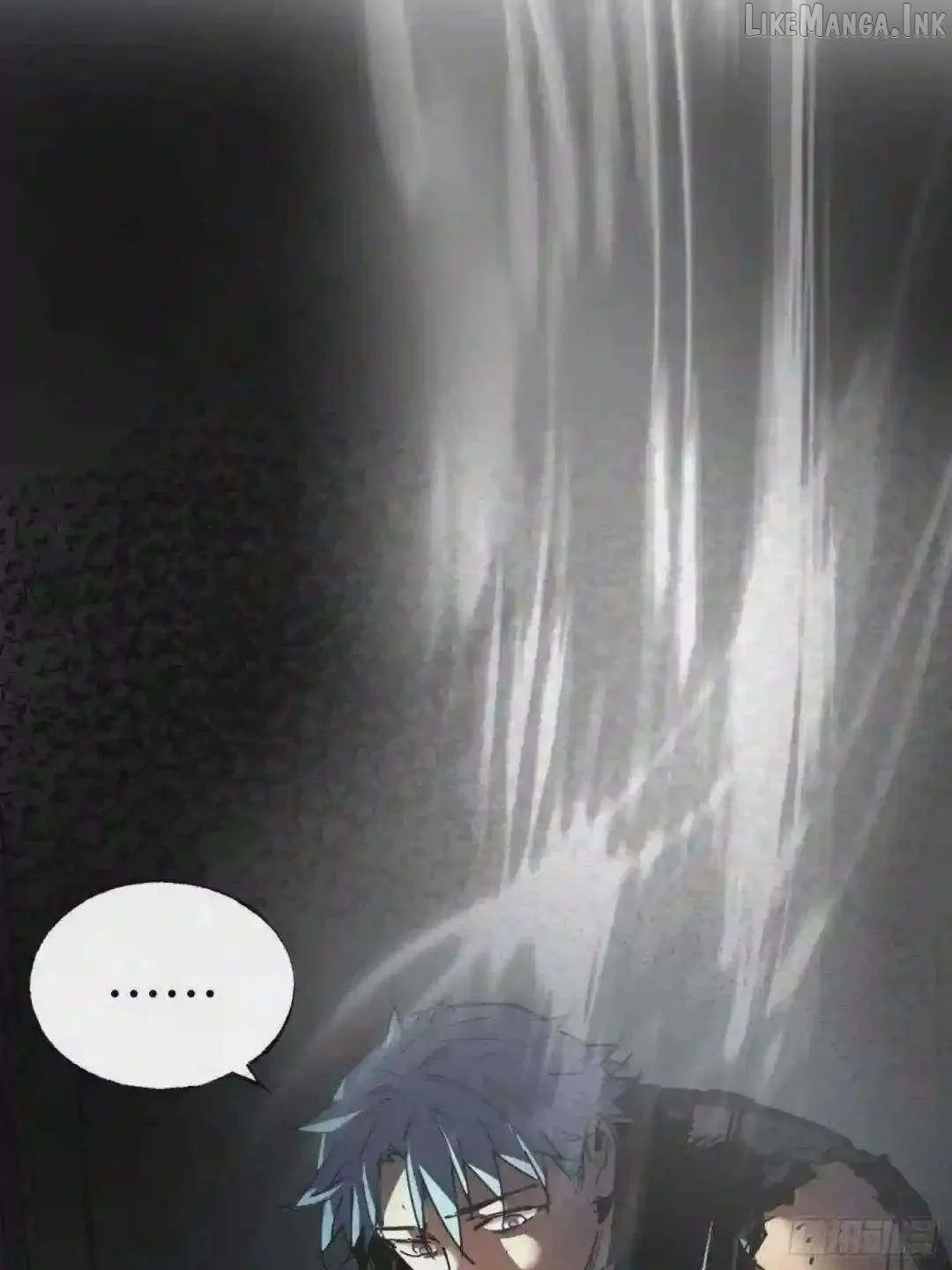 Cage of Nightmare Chapter 42 page 38 - 