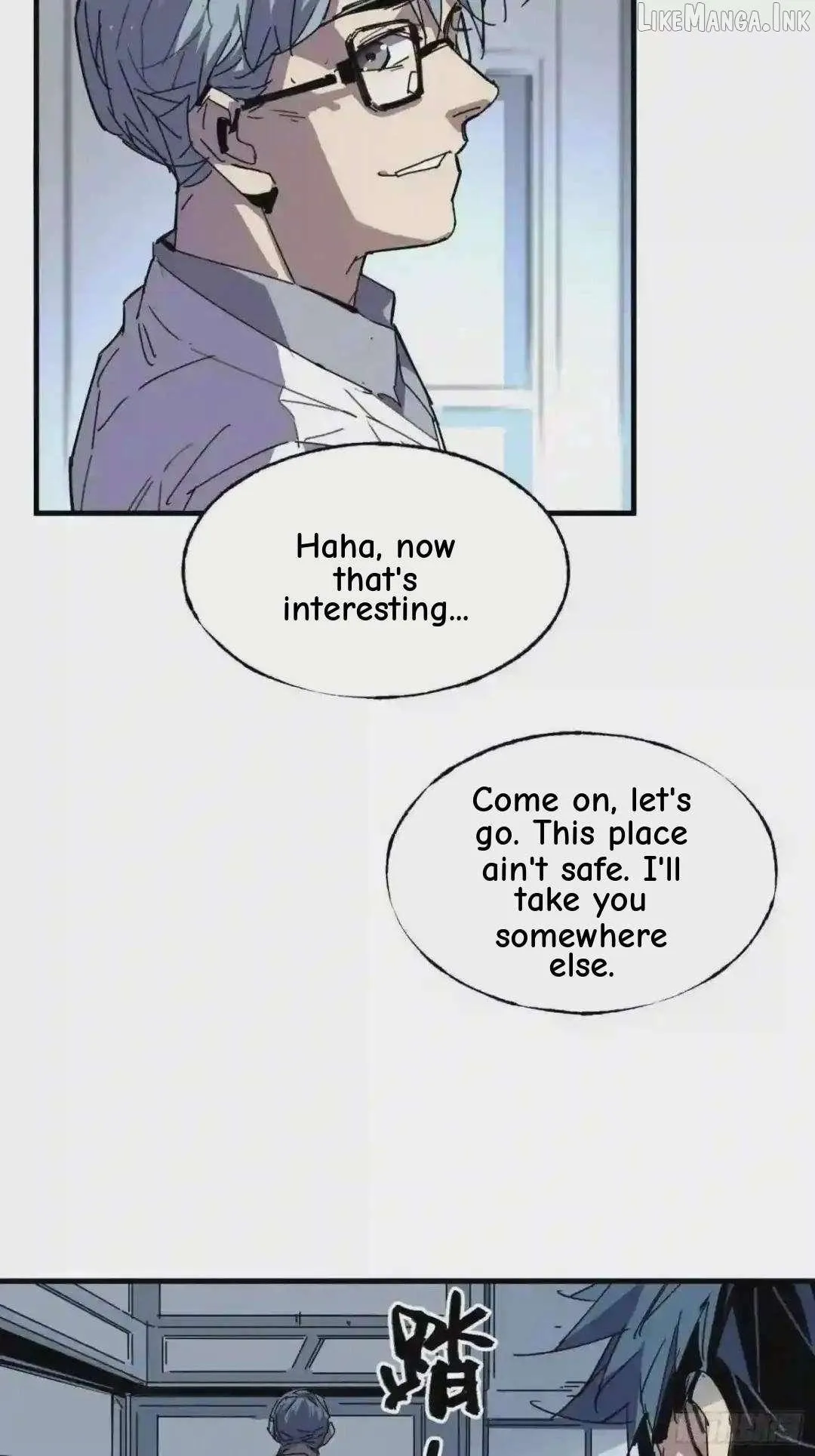 Cage of Nightmare Chapter 42 page 63 - 