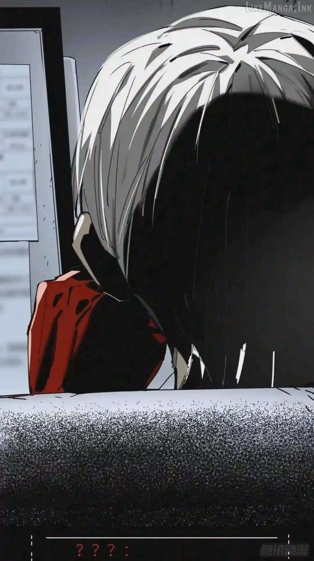 Cage of Nightmare Chapter 43 page 2 - 