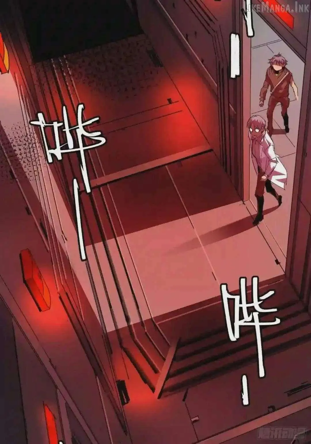 Cage of Nightmare Chapter 43 page 15 - 