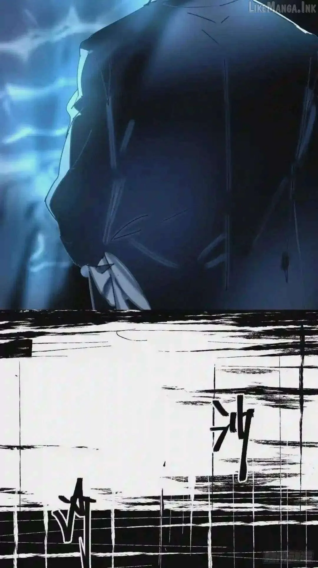 Cage of Nightmare Chapter 43 page 6 - 