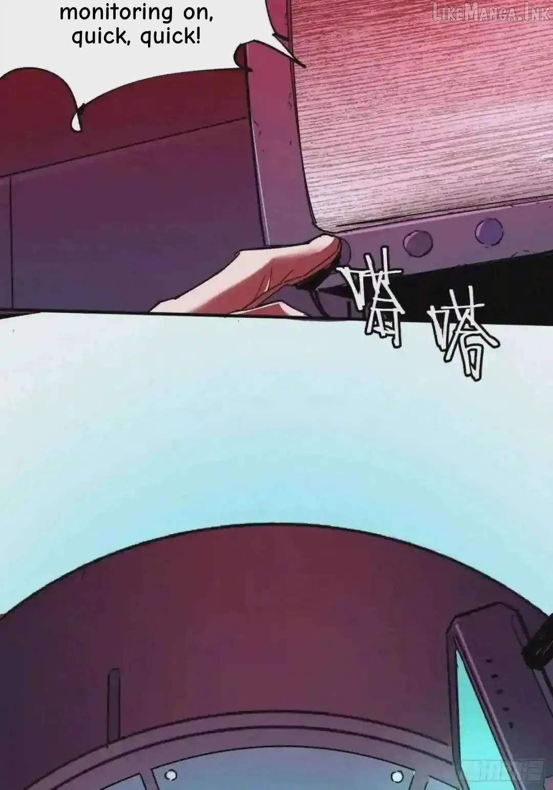 Cage of Nightmare Chapter 44 page 15 - 