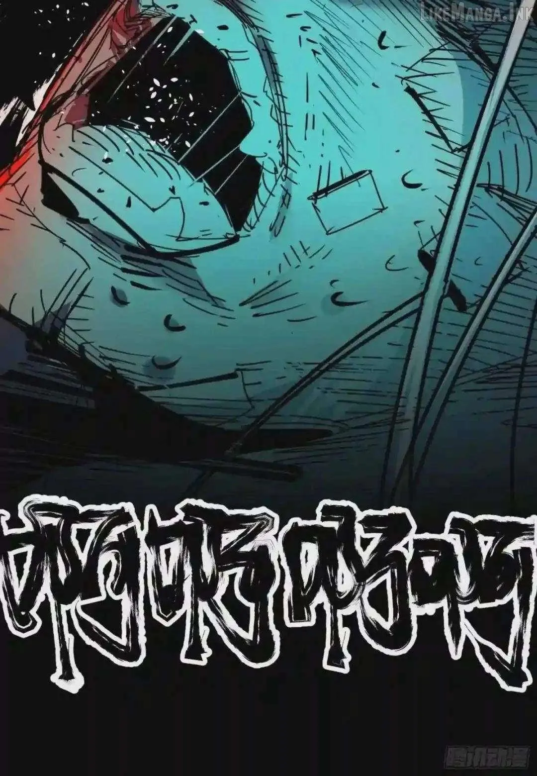 Cage of Nightmare Chapter 44 page 24 - 