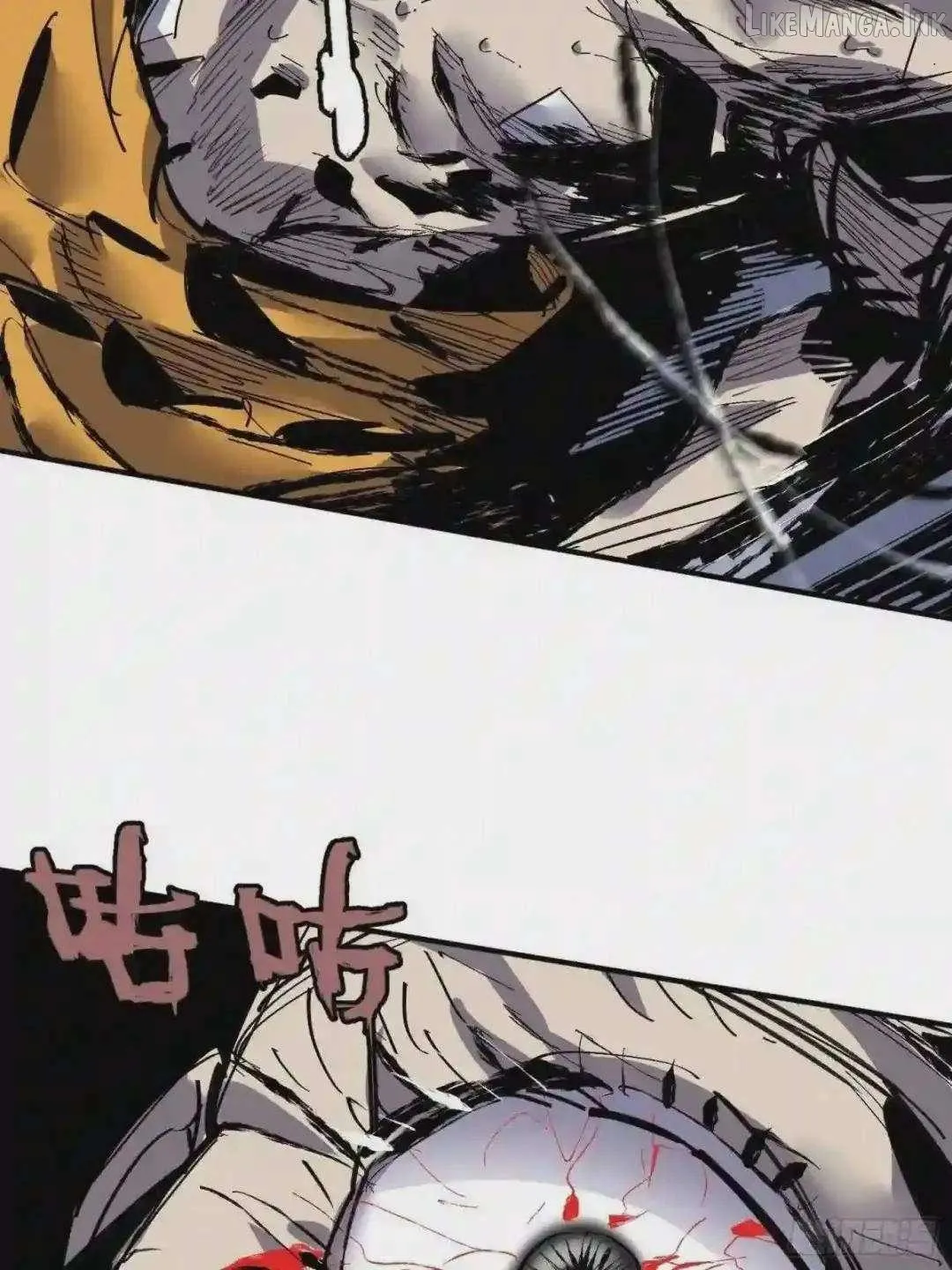 Cage of Nightmare Chapter 44 page 43 - 