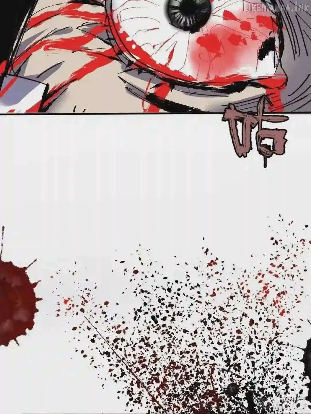 Cage of Nightmare Chapter 44 page 44 - 