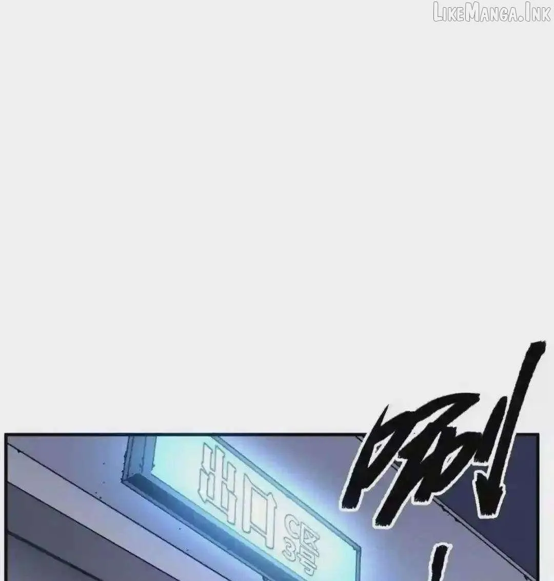 Cage of Nightmare Chapter 44 page 53 - 
