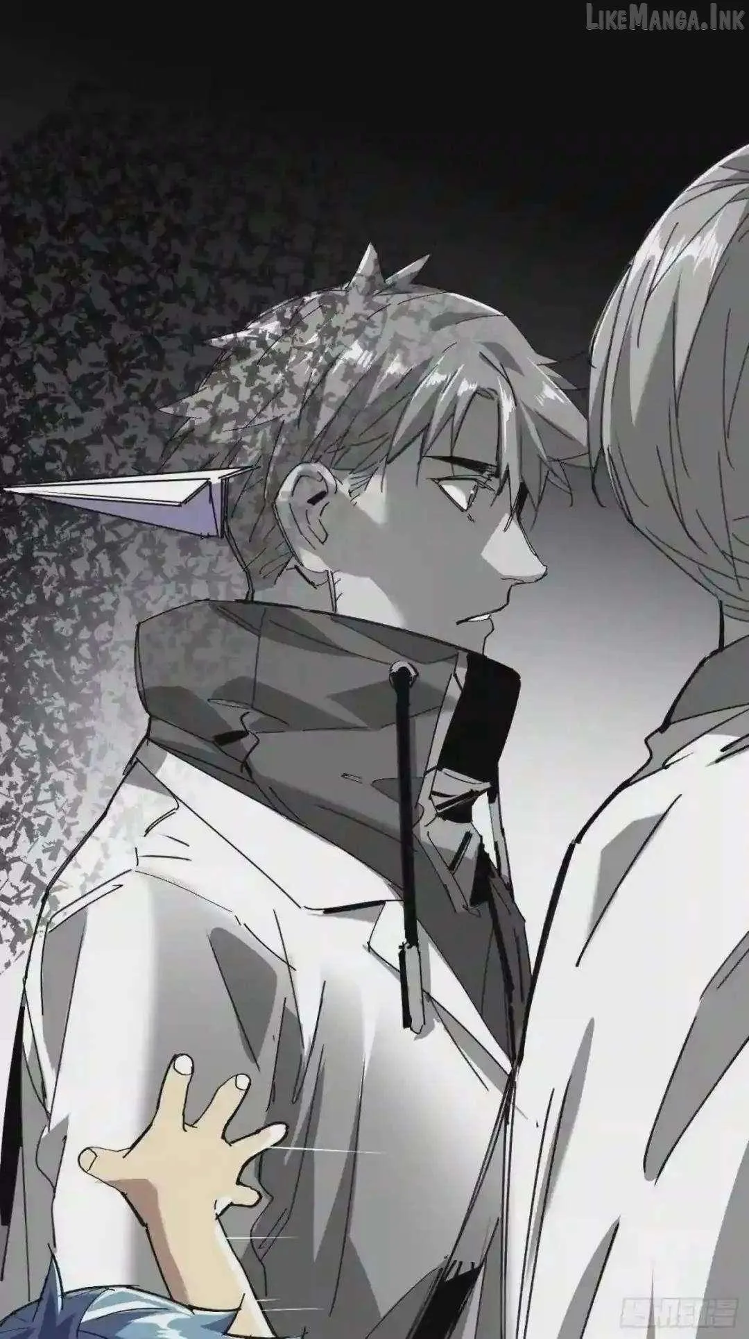 Cage of Nightmare Chapter 45 page 16 - 