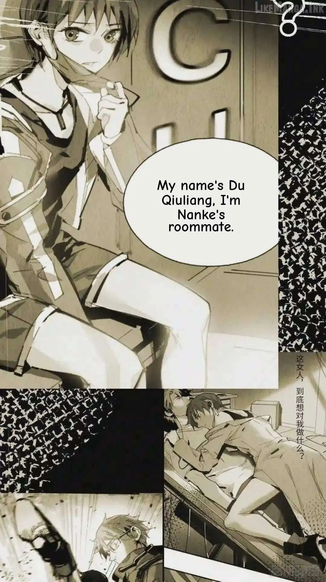 Cage of Nightmare Chapter 45 page 61 - 
