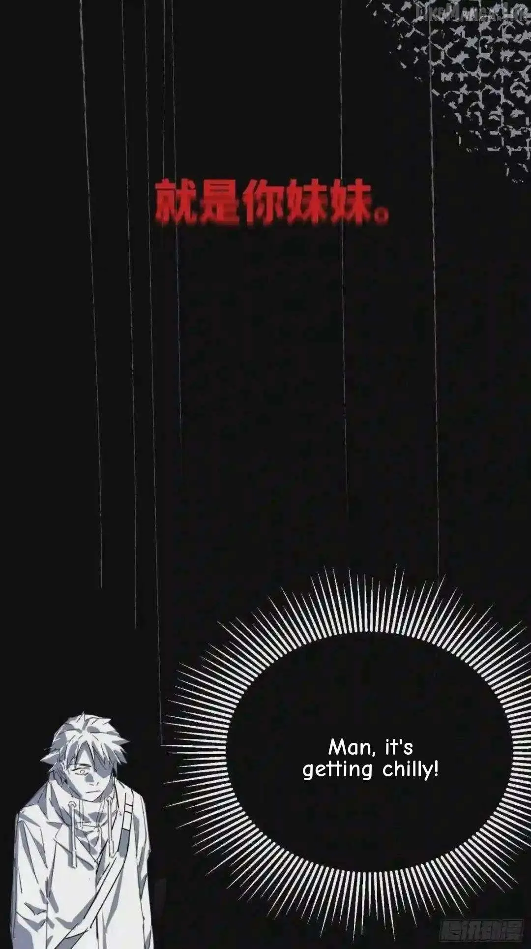 Cage of Nightmare Chapter 45 page 65 - 
