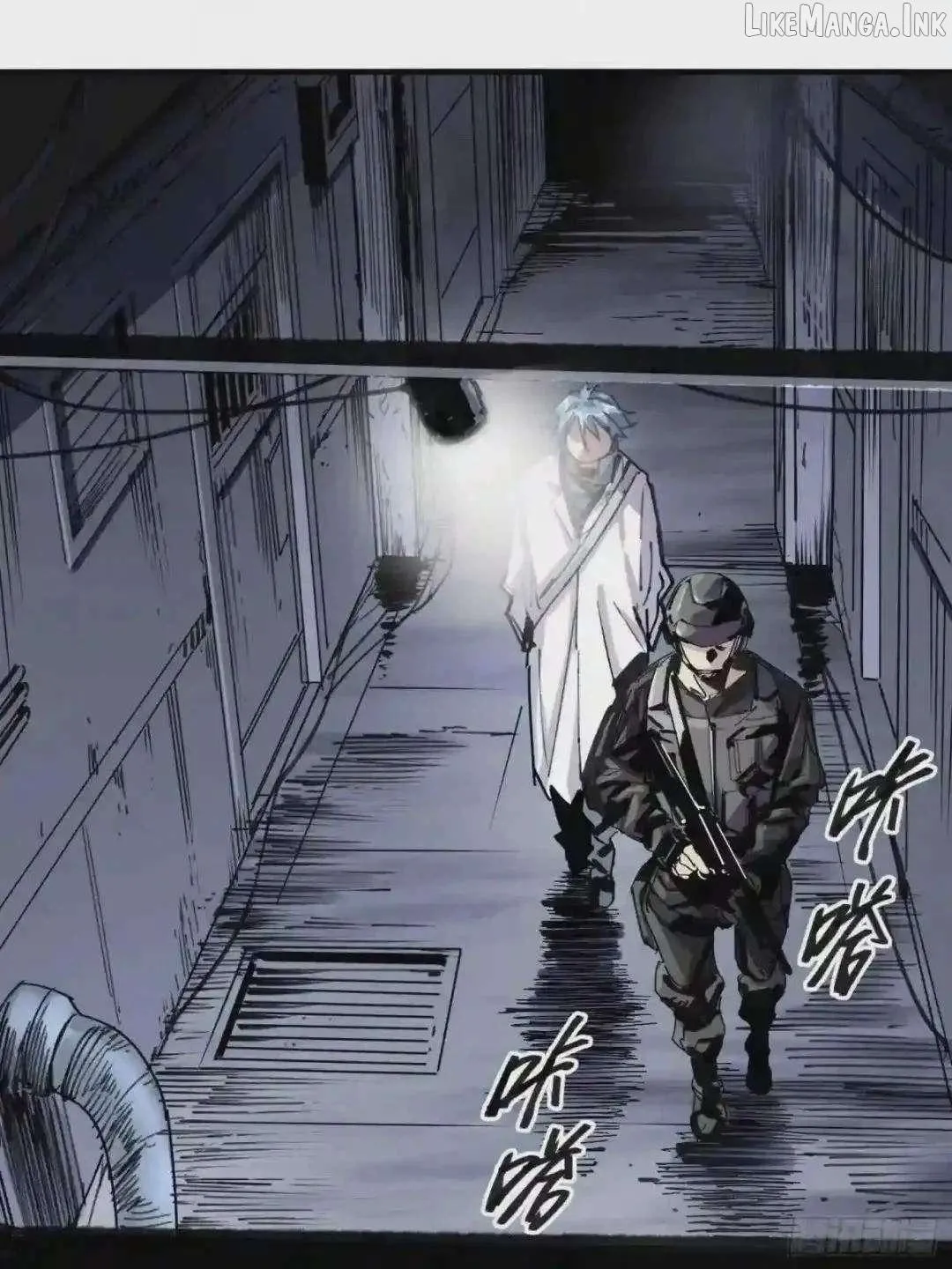 Cage of Nightmare Chapter 46 page 30 - 