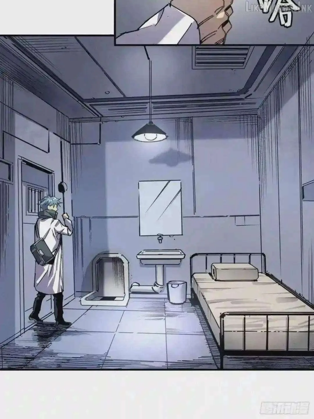 Cage of Nightmare Chapter 46 page 36 - 