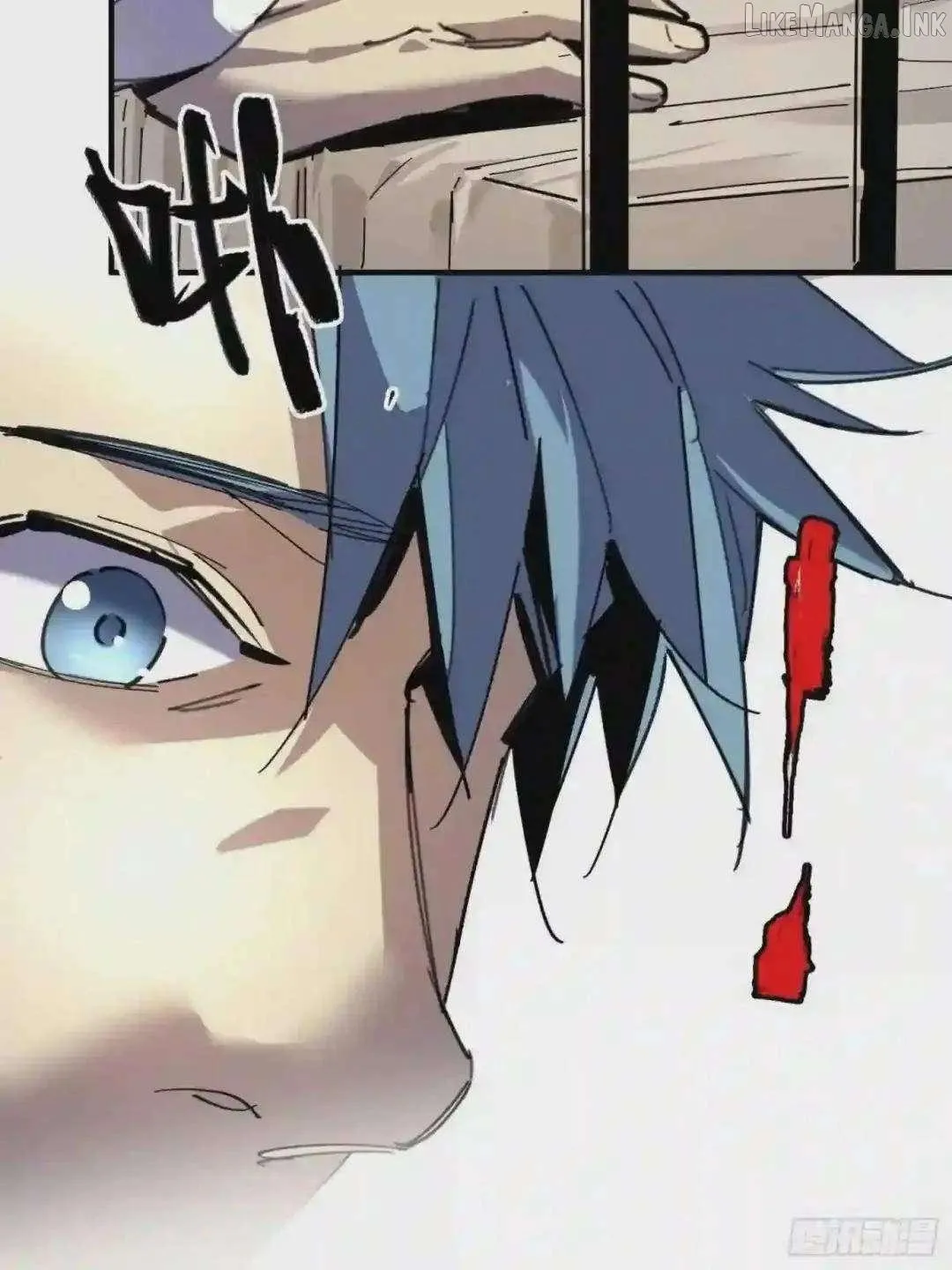 Cage of Nightmare Chapter 46 page 38 - 
