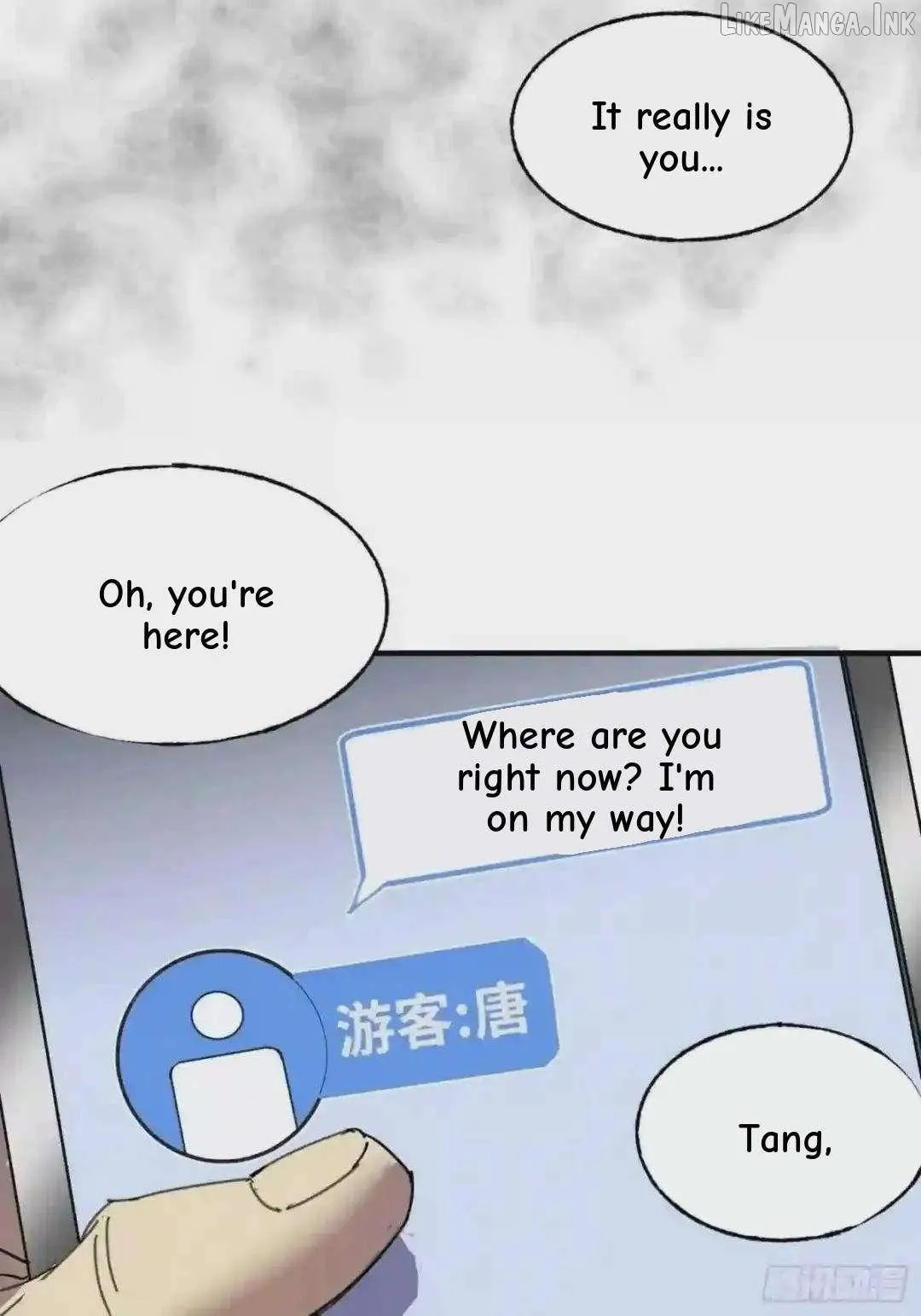 Cage of Nightmare Chapter 46 page 78 - 