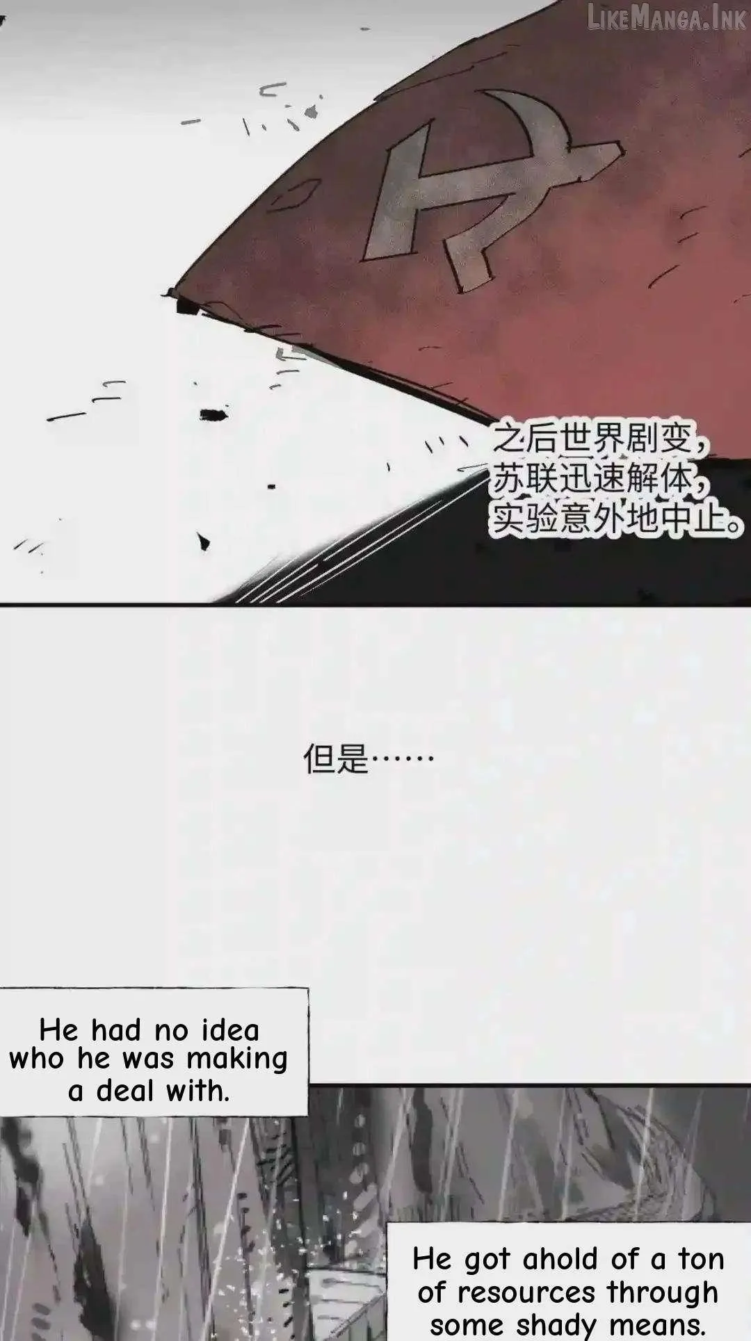 Cage of Nightmare Chapter 47 page 59 - 