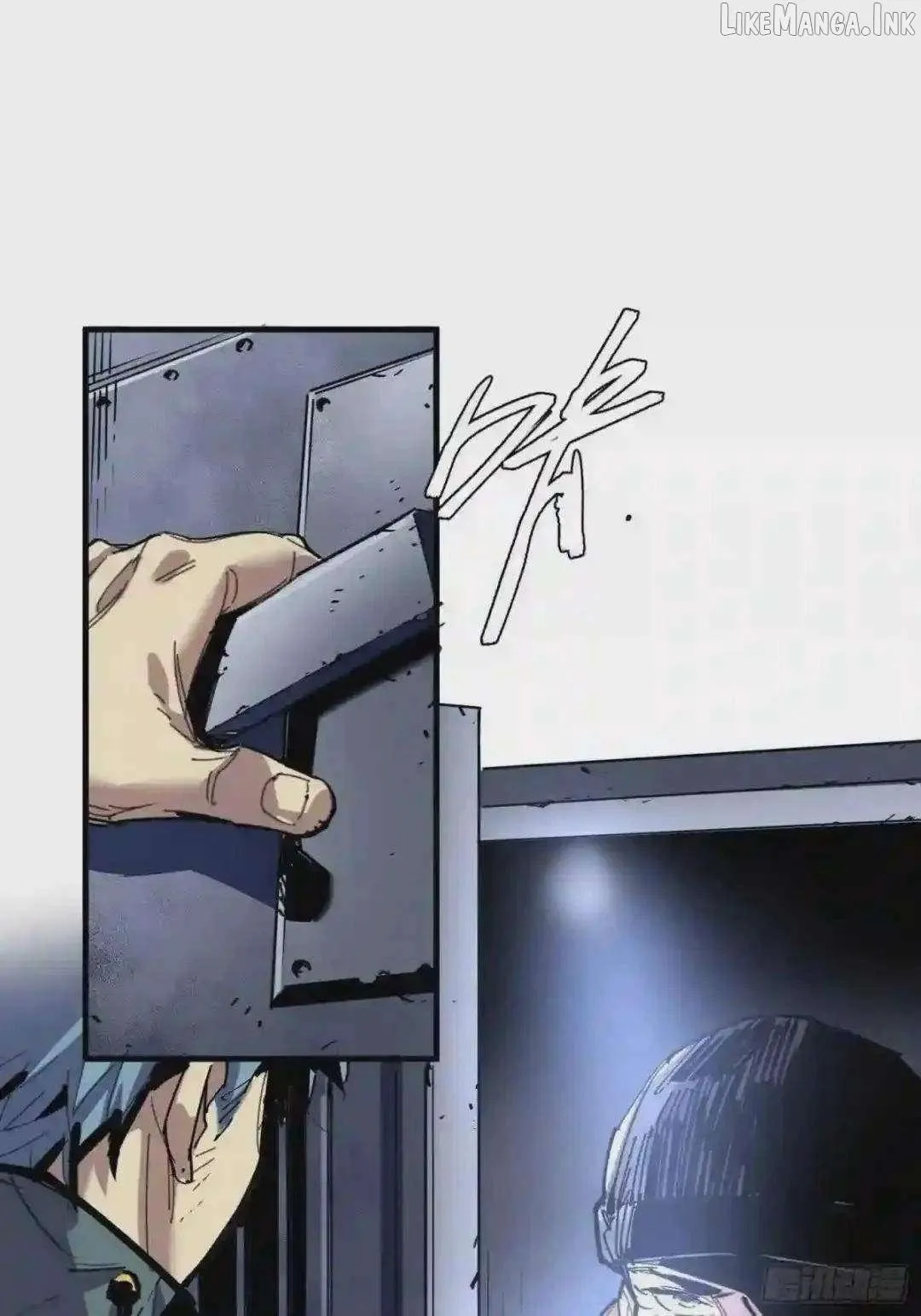 Cage of Nightmare Chapter 47 page 9 - 