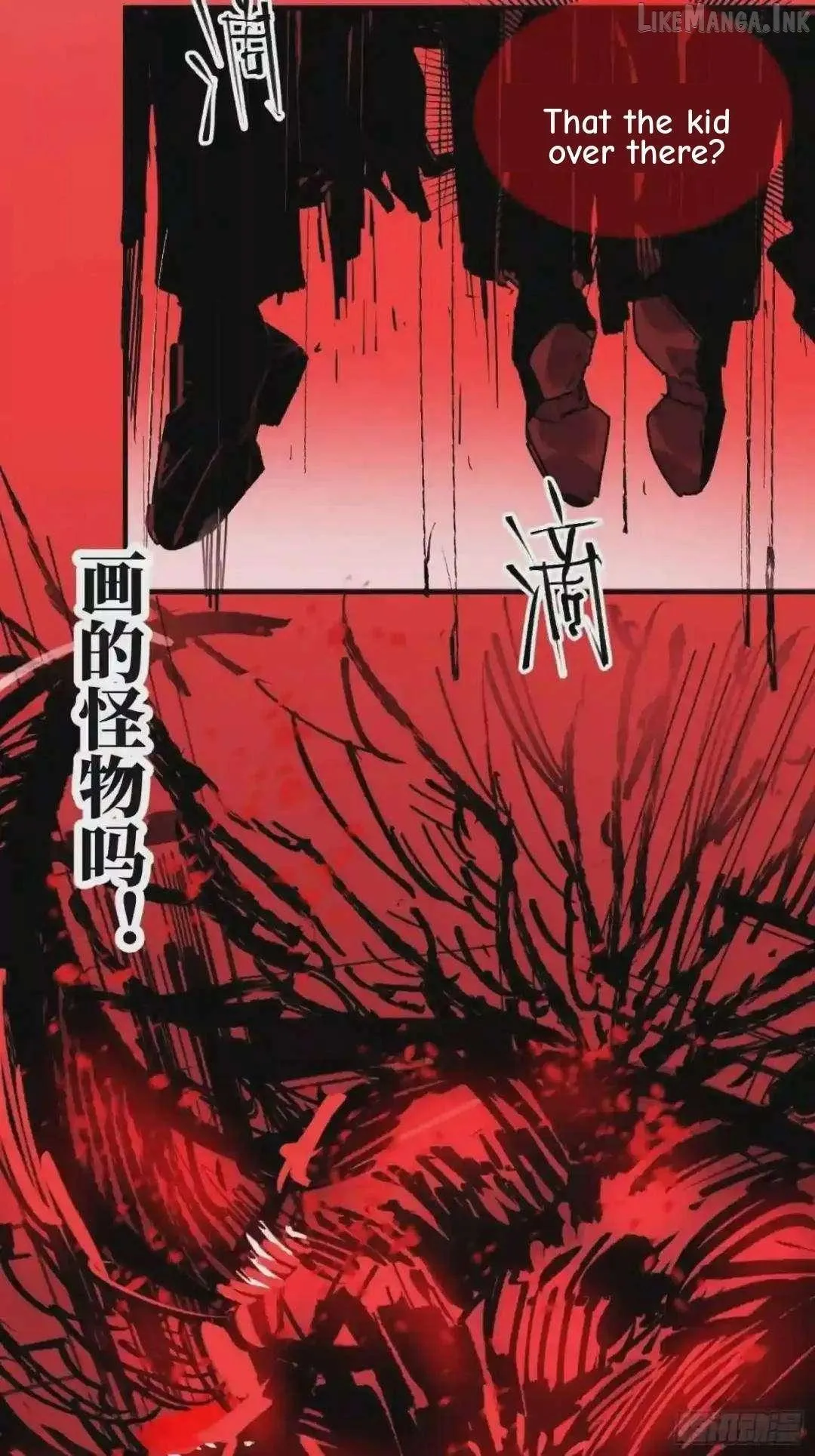 Cage of Nightmare Chapter 48 page 68 - 