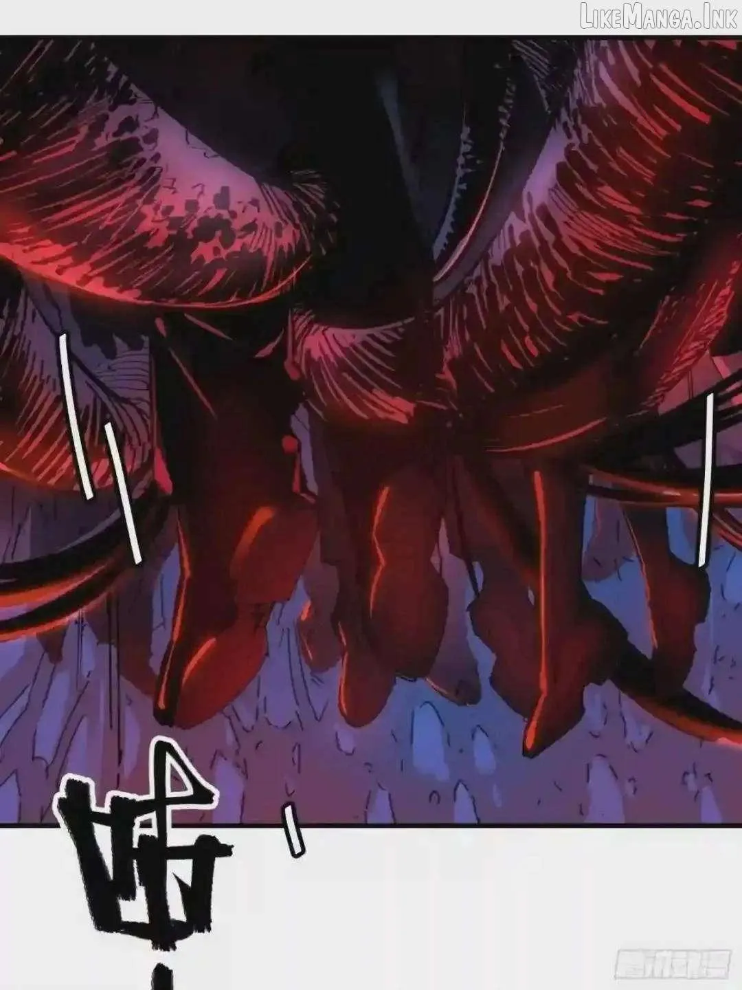 Cage of Nightmare Chapter 49 page 1 - 