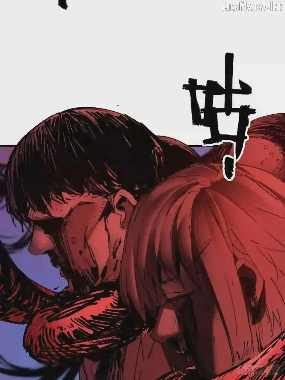 Cage of Nightmare Chapter 49 page 2 - 