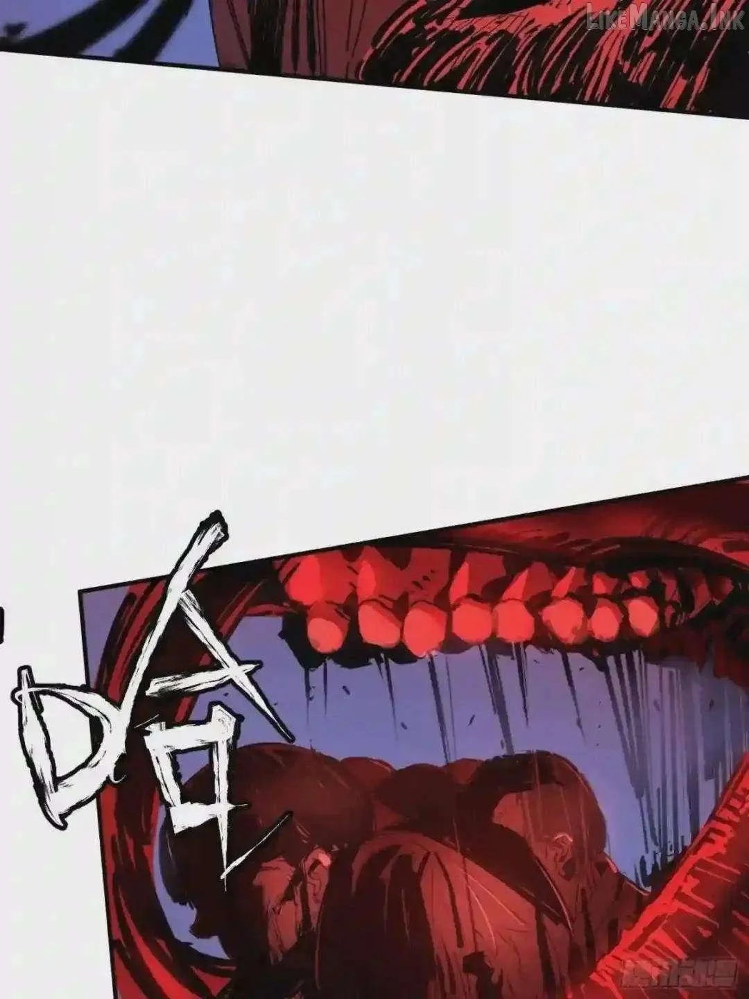 Cage of Nightmare Chapter 49 page 3 - 