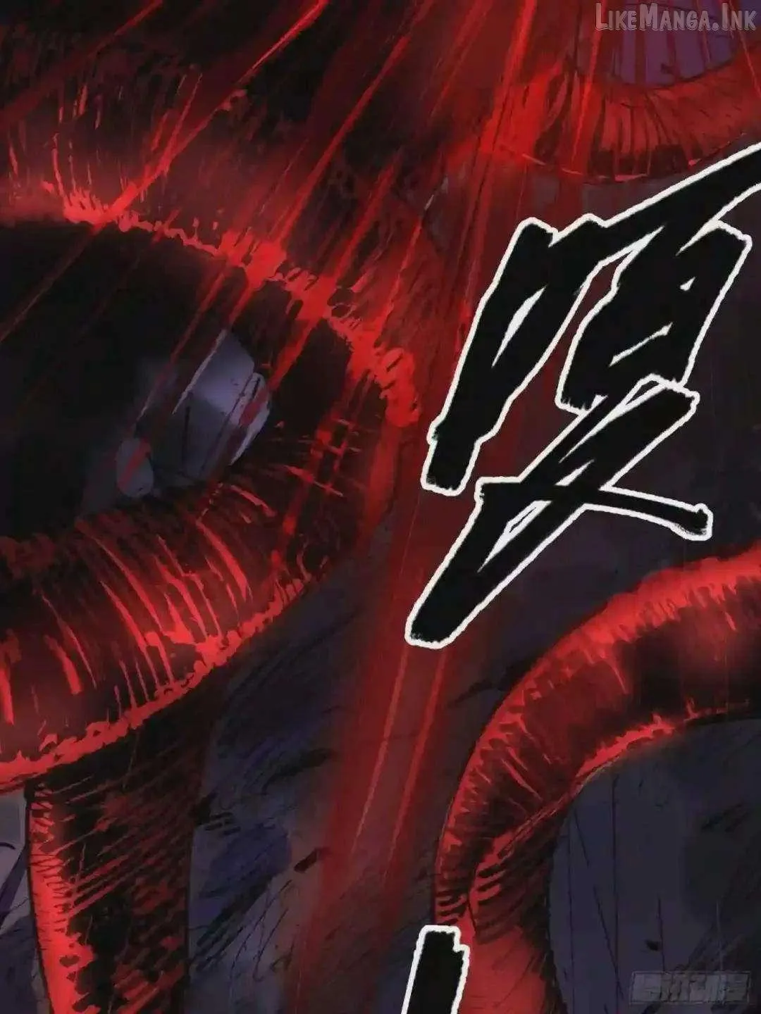 Cage of Nightmare Chapter 49 page 5 - 