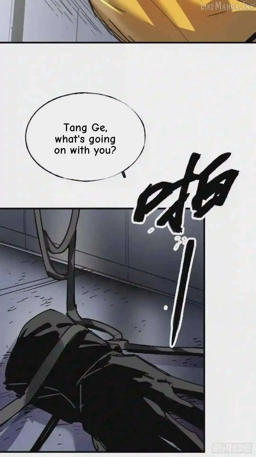 Cage of Nightmare Chapter 49 page 76 - 