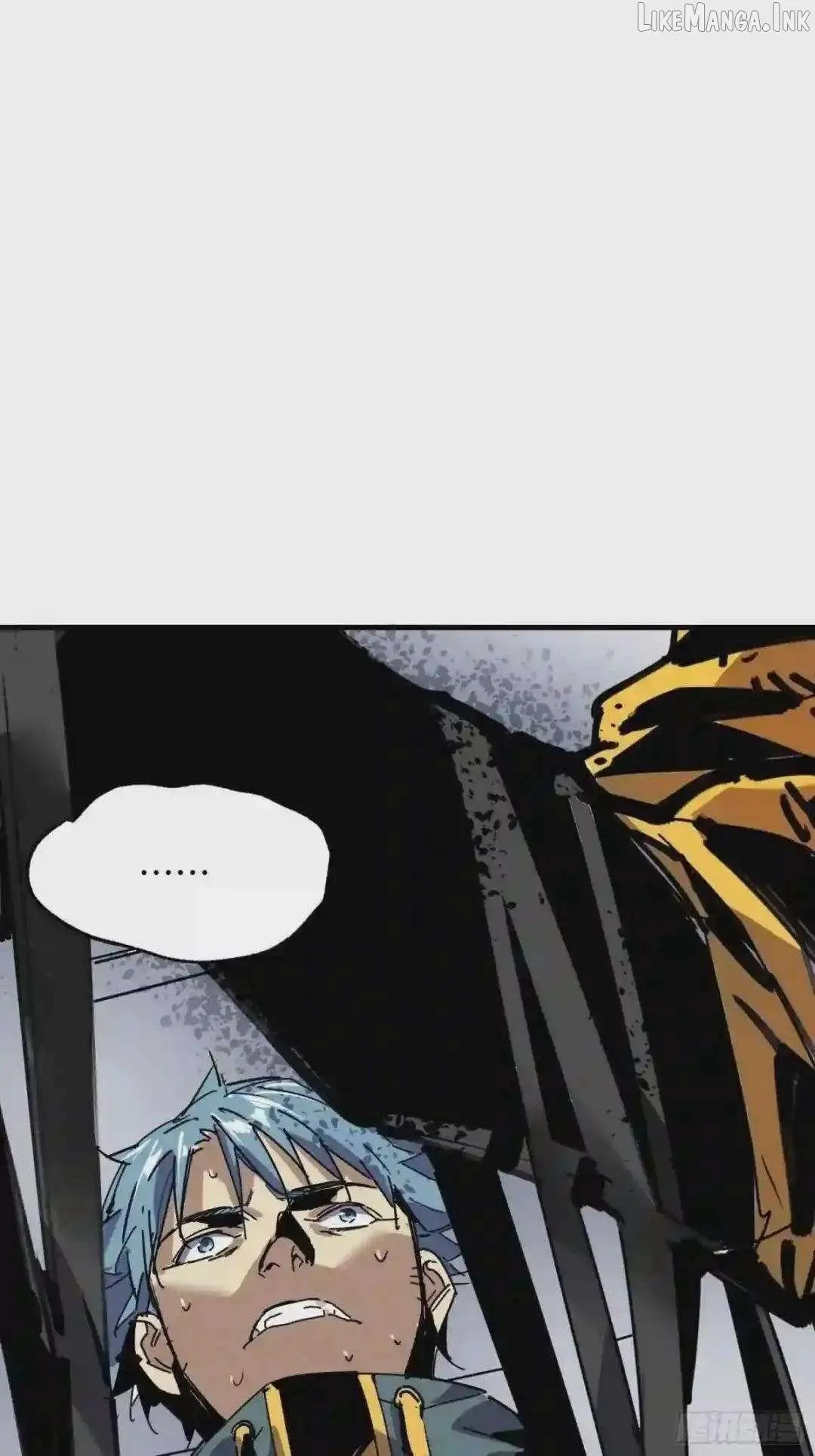 Cage of Nightmare Chapter 49 page 77 - 