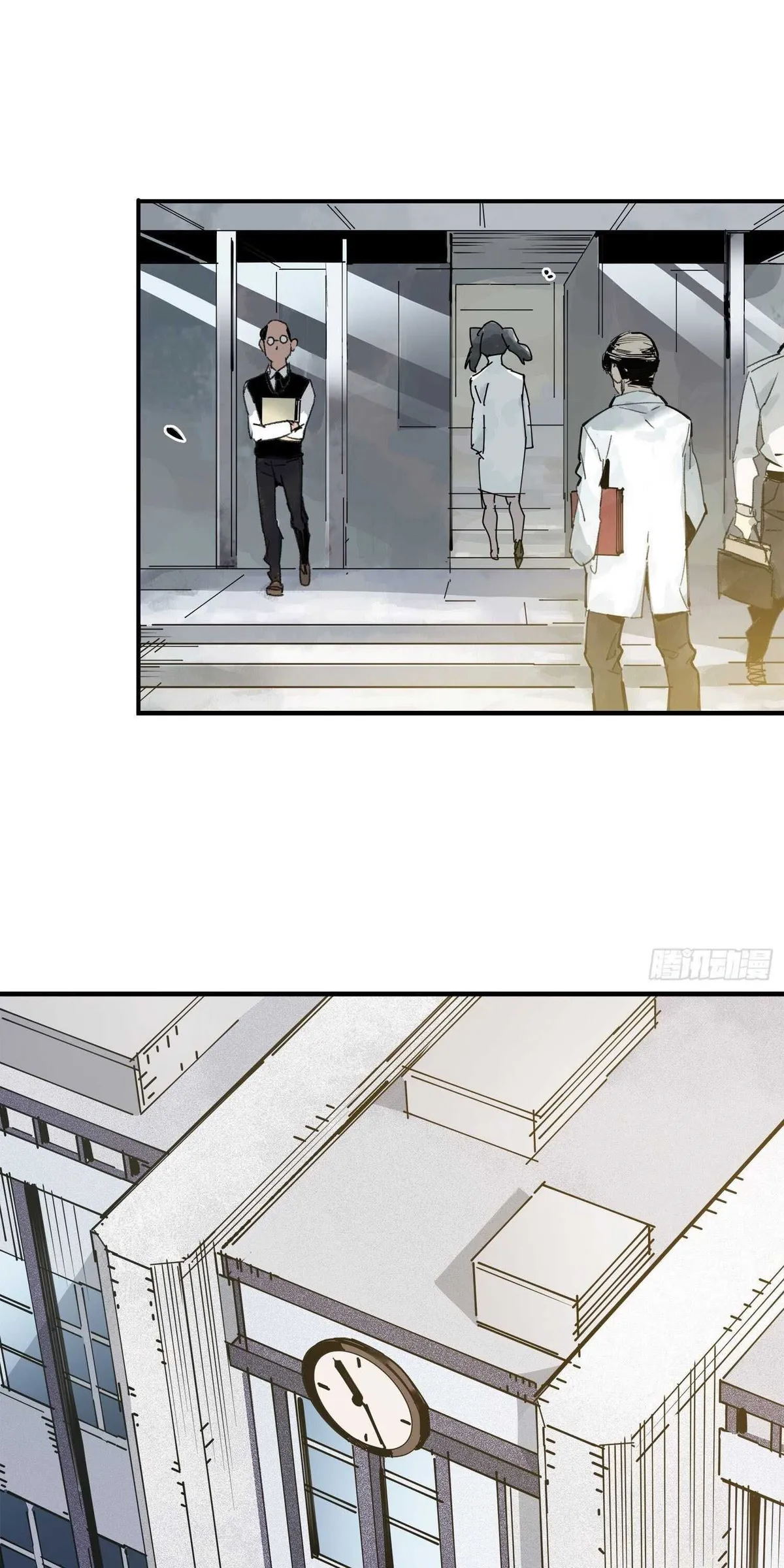 Cage of Nightmare Chapter 5 page 12 - 