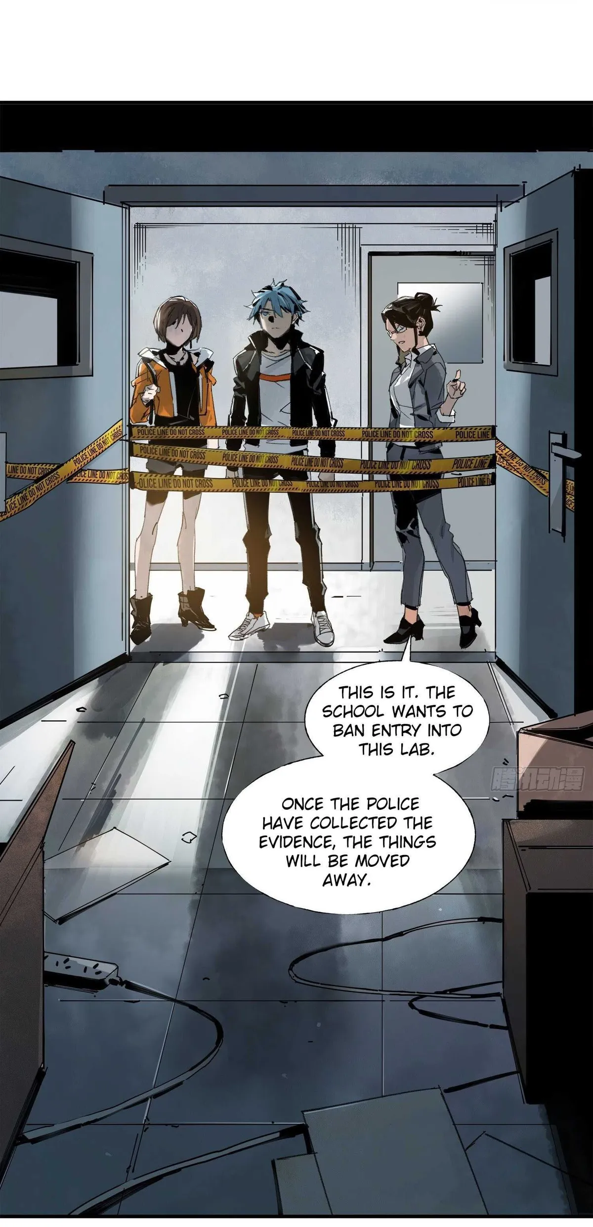 Cage of Nightmare Chapter 5 page 17 - 