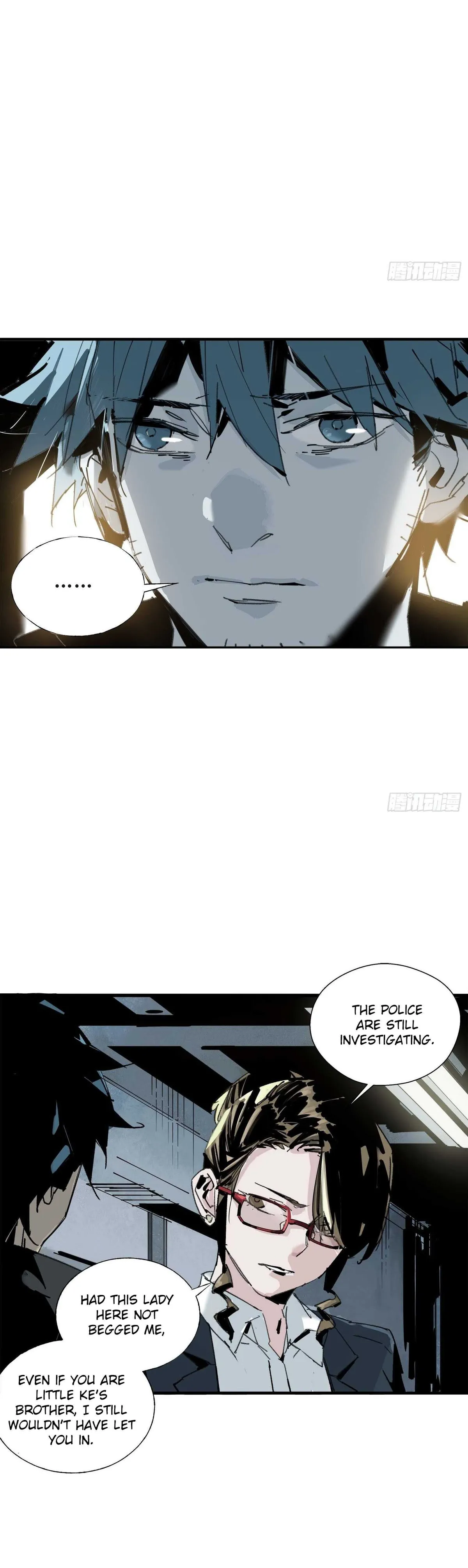 Cage of Nightmare Chapter 5 page 18 - 