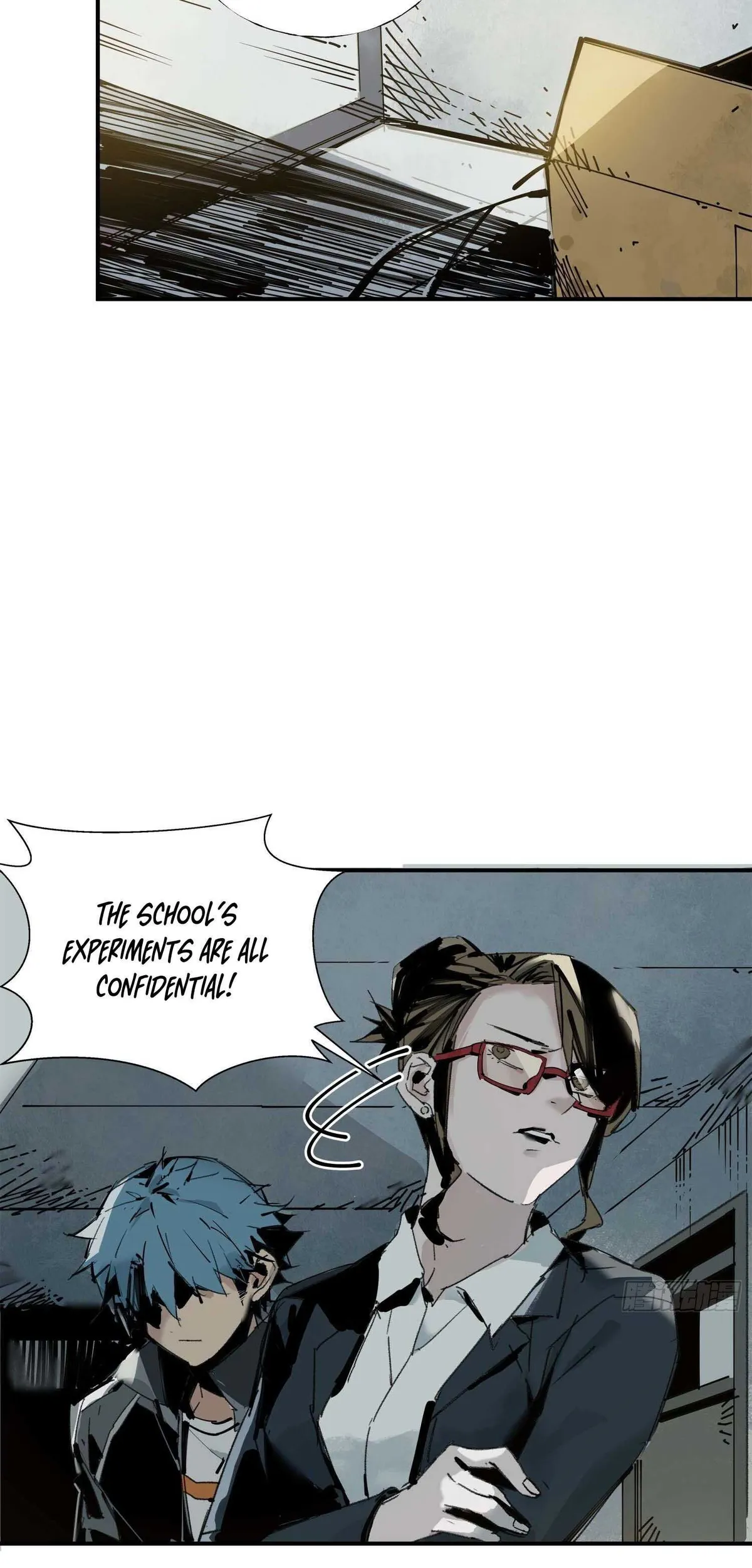 Cage of Nightmare Chapter 5 page 20 - 