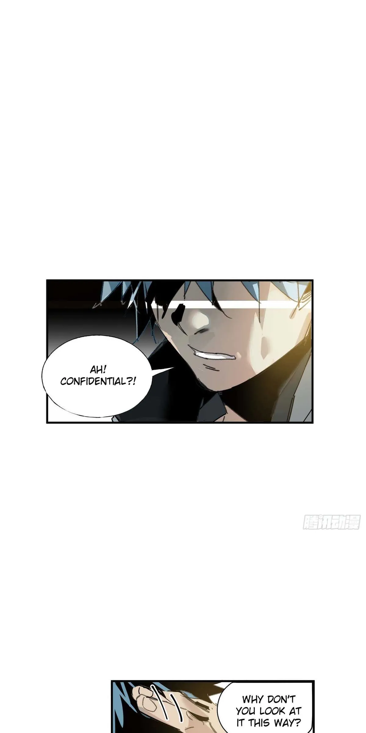 Cage of Nightmare Chapter 5 page 21 - 