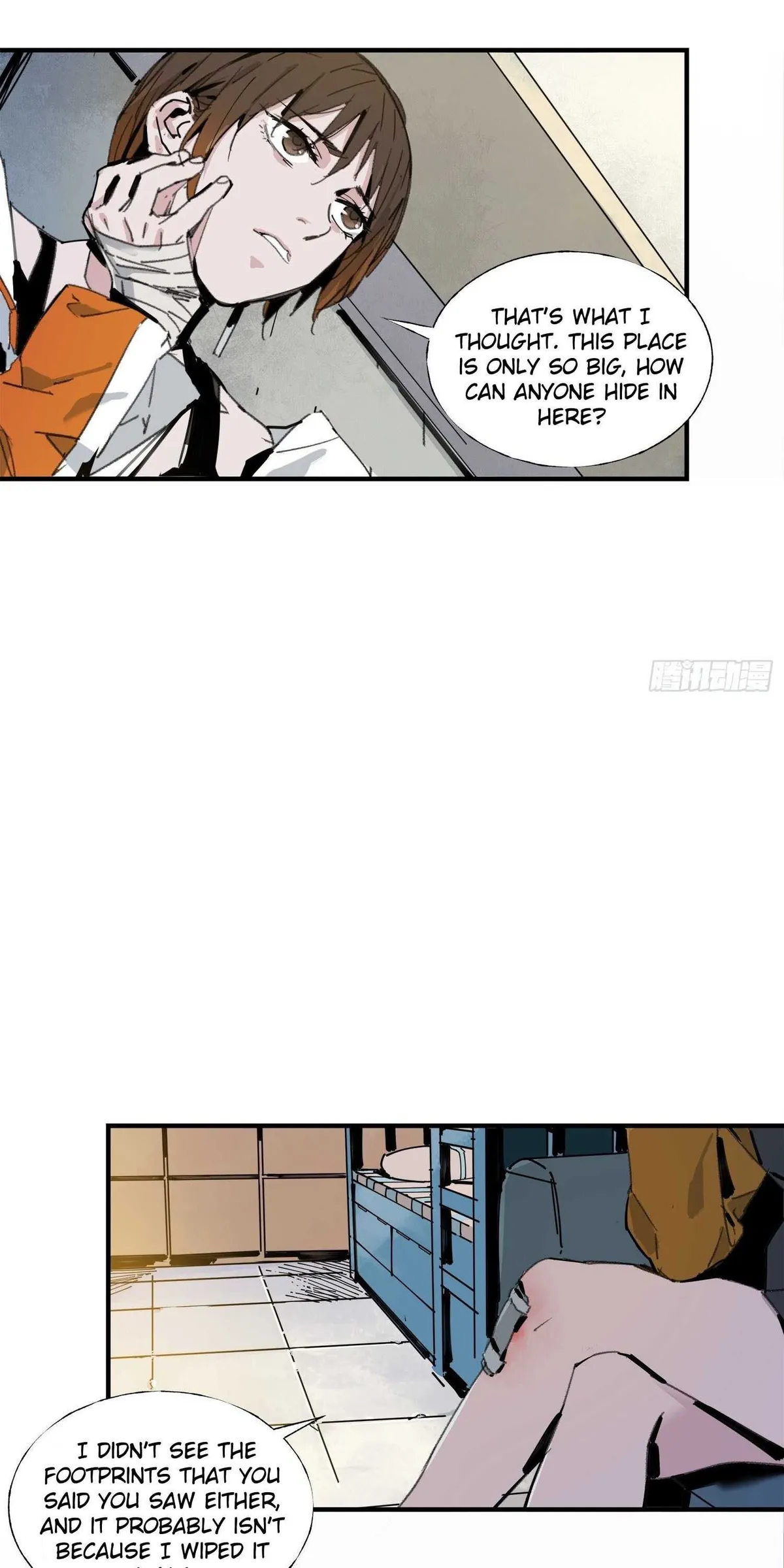 Cage of Nightmare Chapter 5 page 4 - 