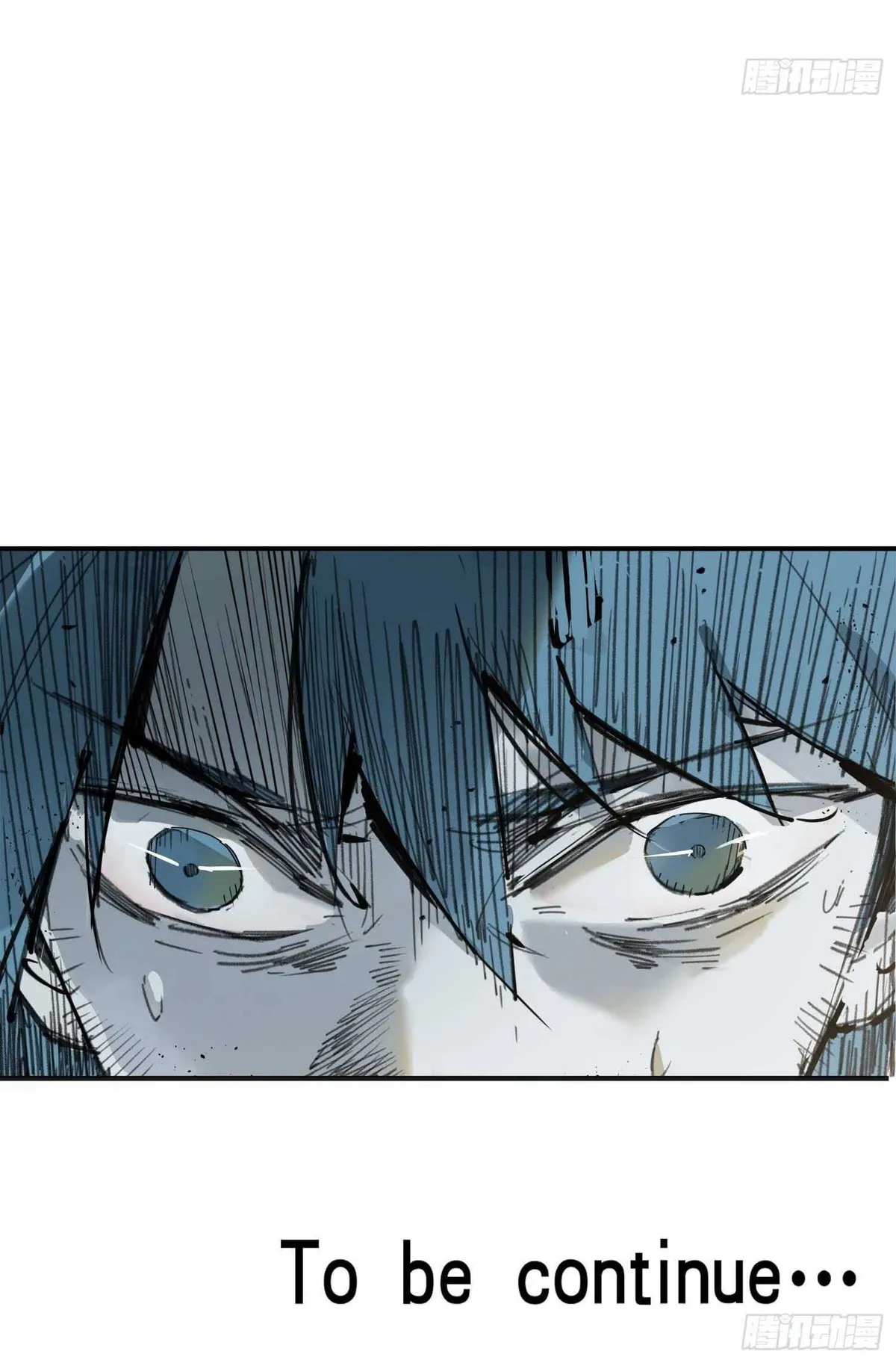 Cage of Nightmare Chapter 5 page 34 - 