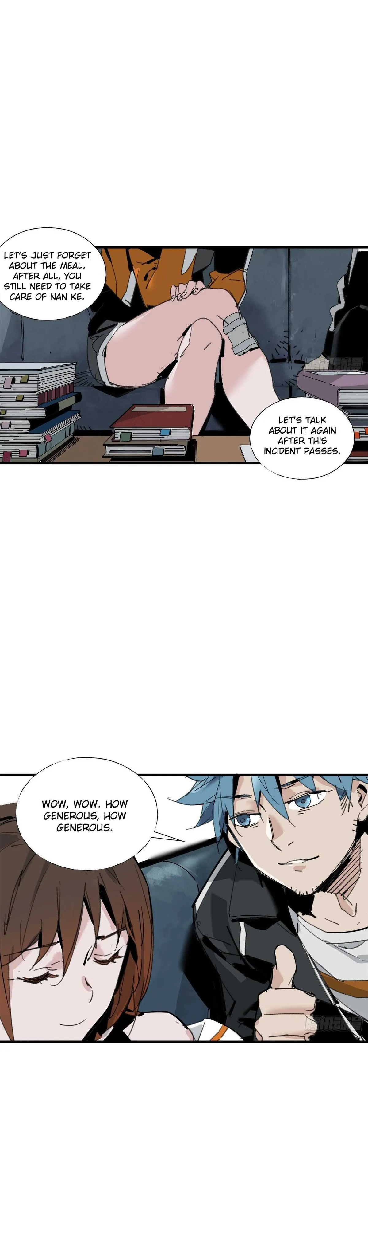Cage of Nightmare Chapter 5 page 8 - 