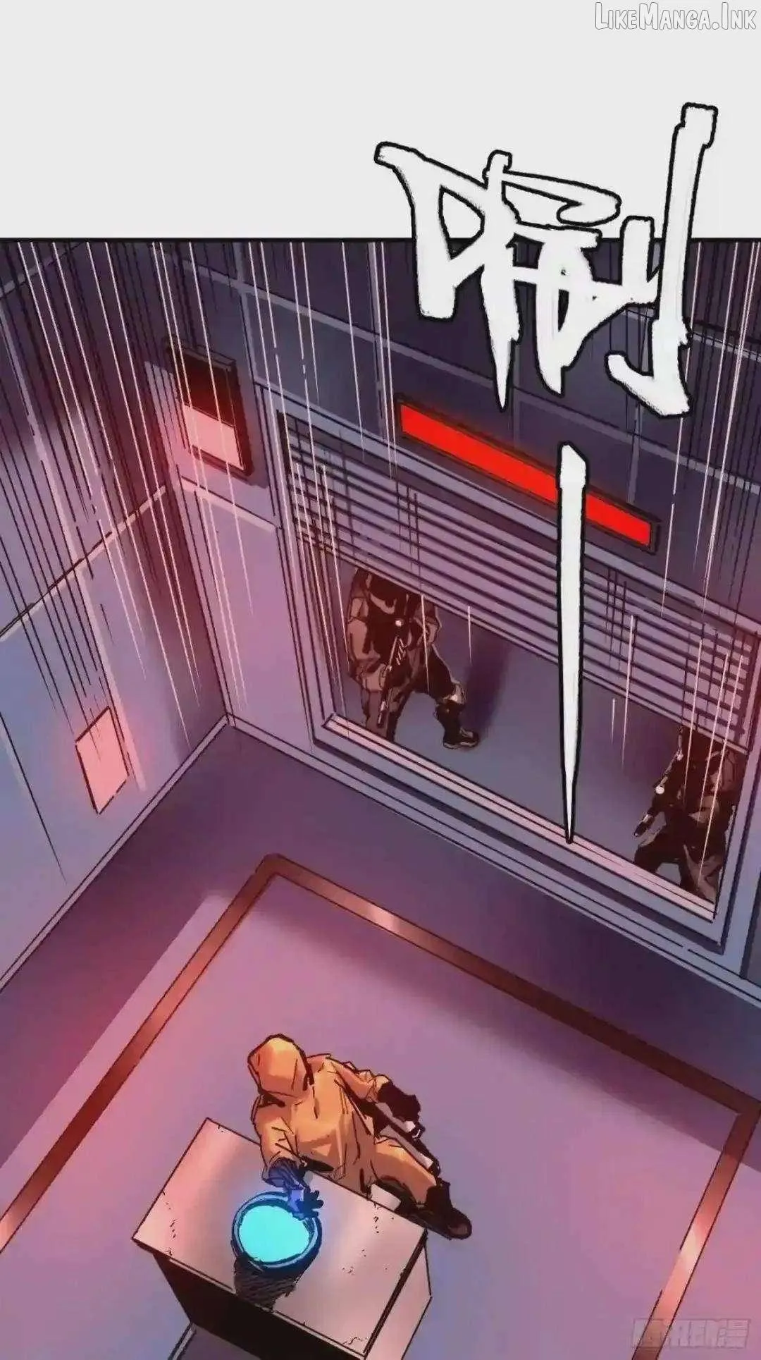 Cage of Nightmare Chapter 50 page 18 - 