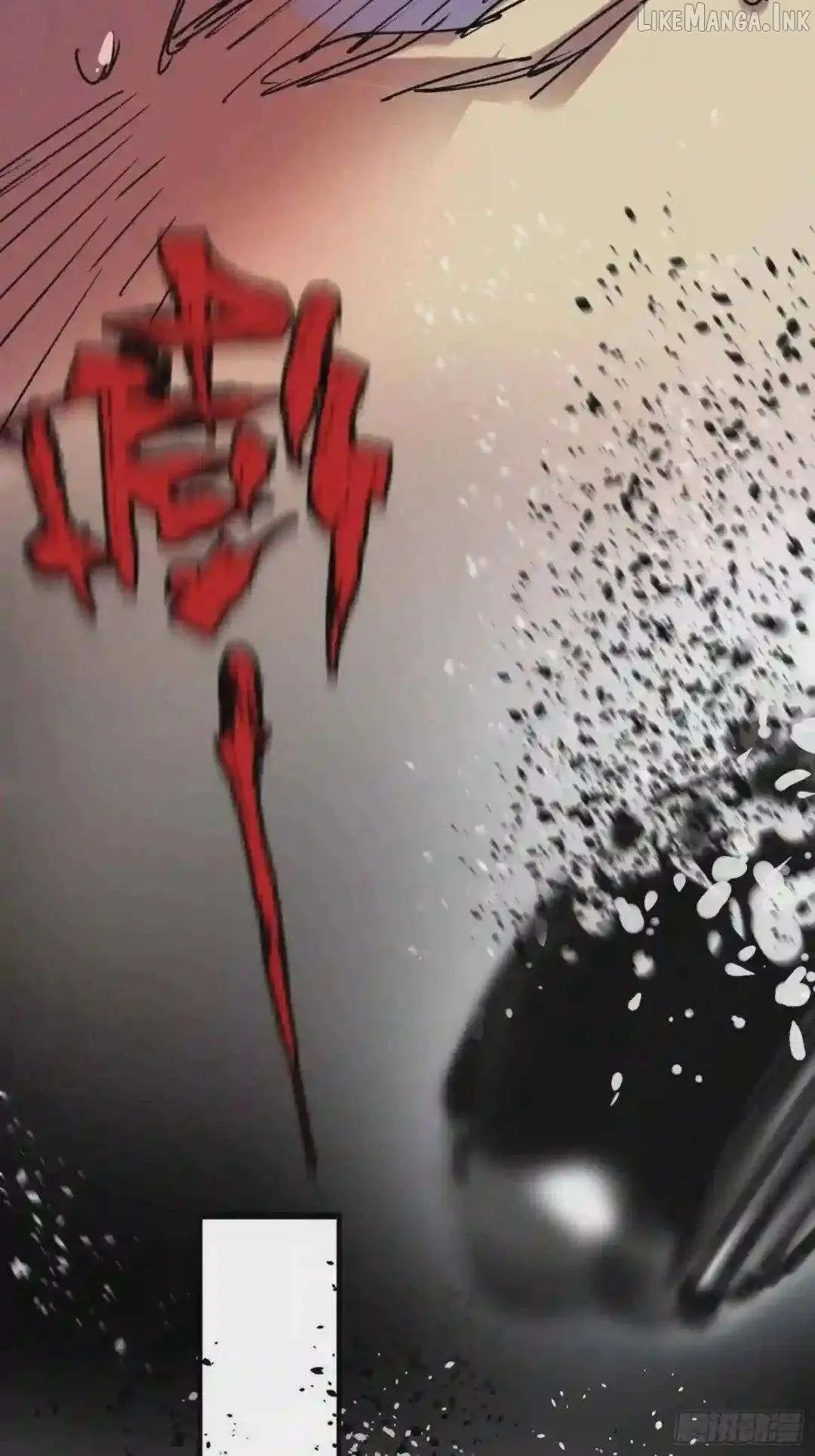 Cage of Nightmare Chapter 50 page 22 - 