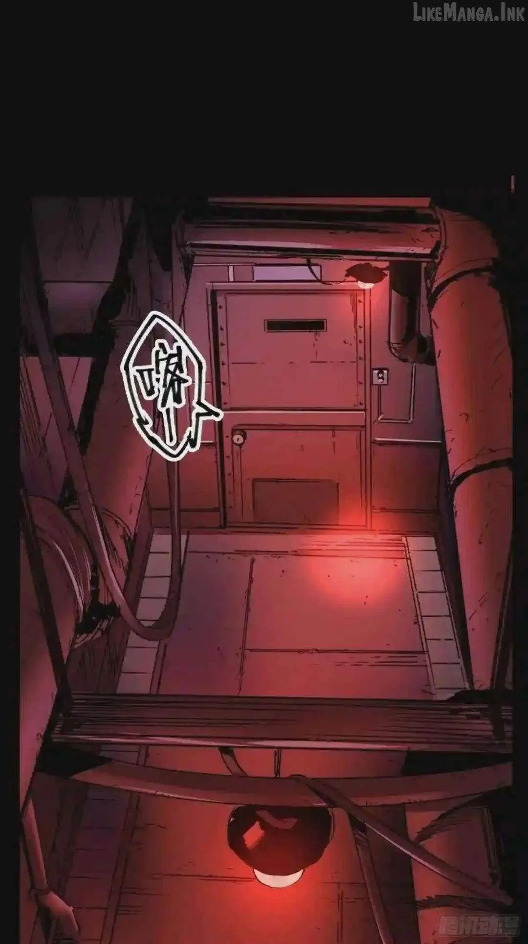 Cage of Nightmare Chapter 51 page 11 - 