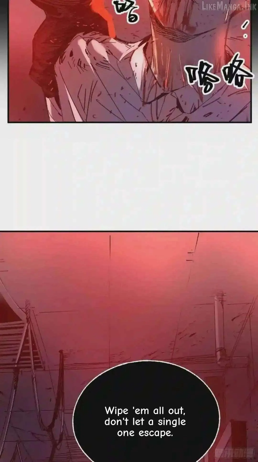 Cage of Nightmare Chapter 51 page 13 - 