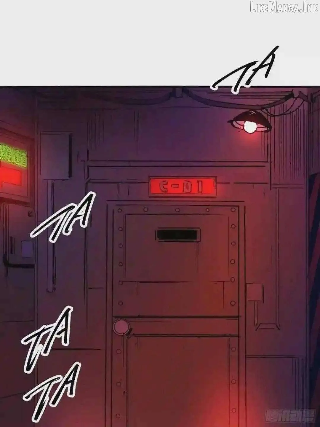 Cage of Nightmare Chapter 51 page 3 - 