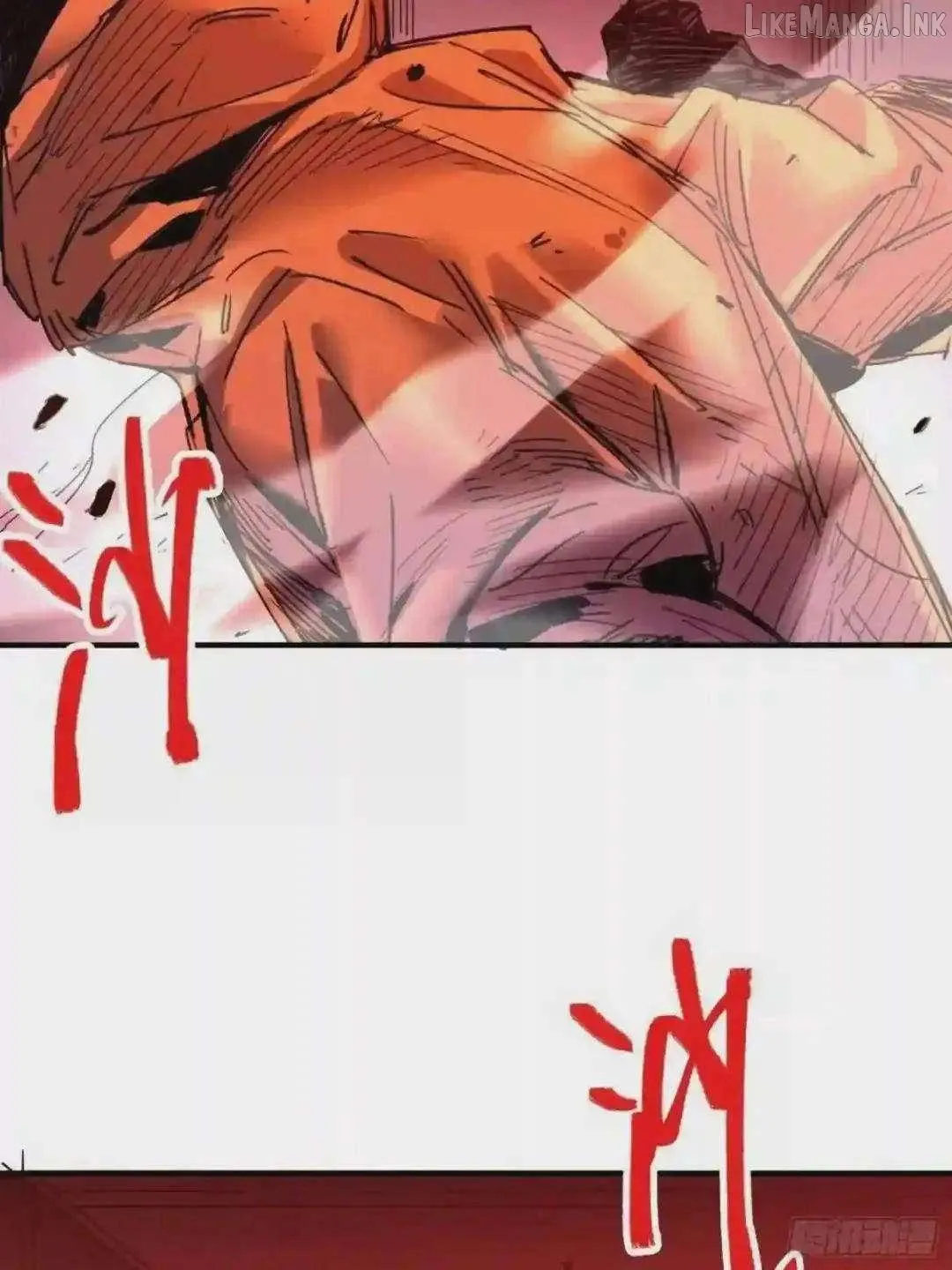 Cage of Nightmare Chapter 51 page 28 - 