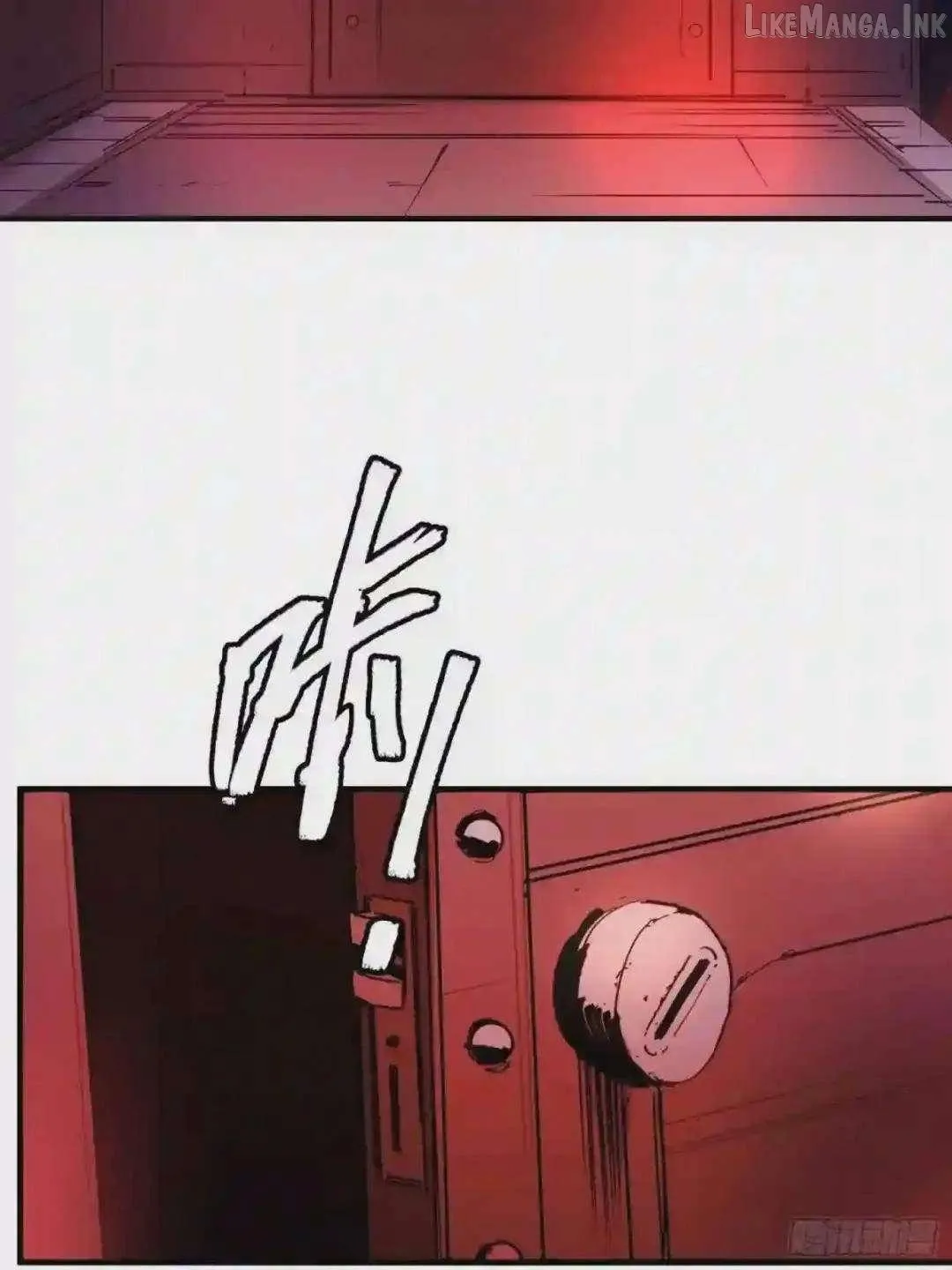 Cage of Nightmare Chapter 51 page 4 - 