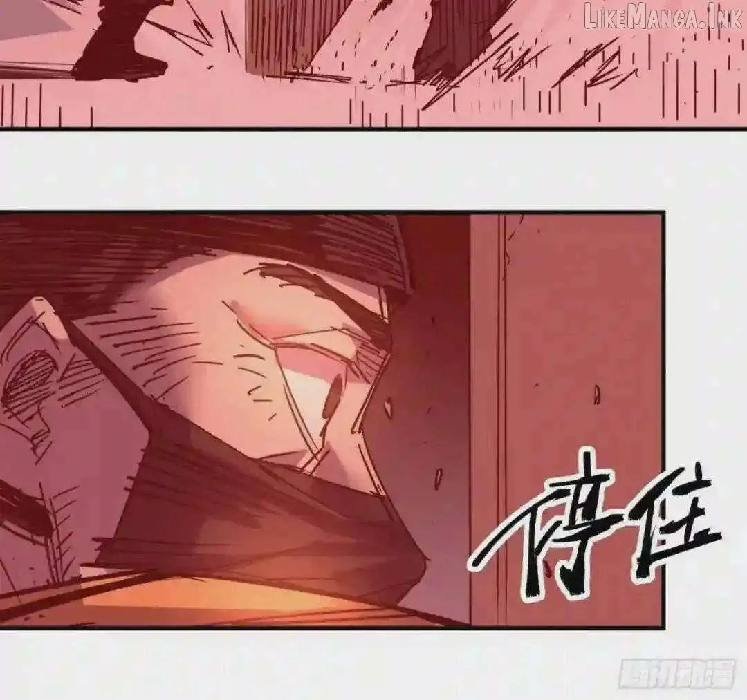 Cage of Nightmare Chapter 51 page 43 - 