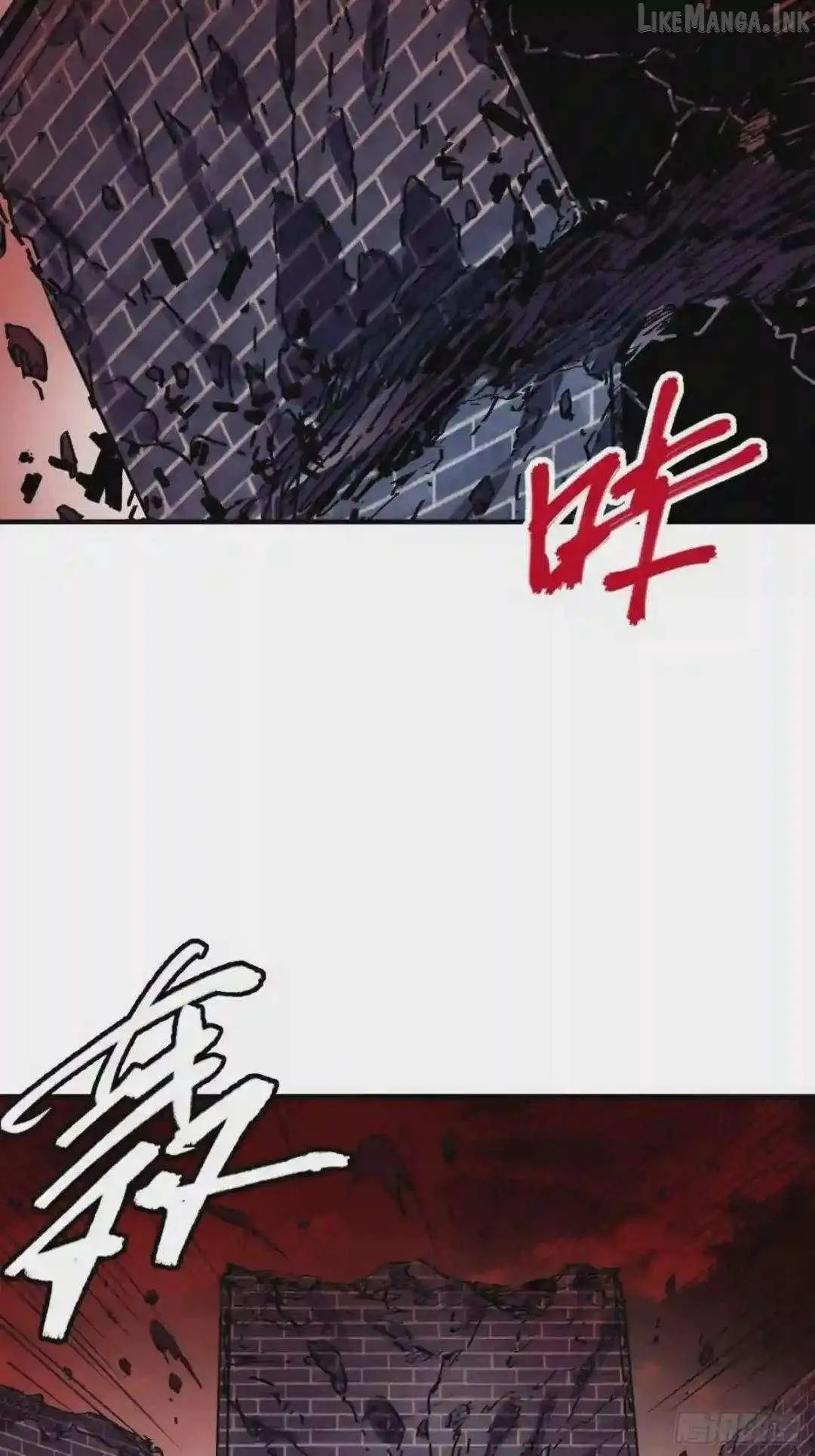 Cage of Nightmare Chapter 52 page 3 - 