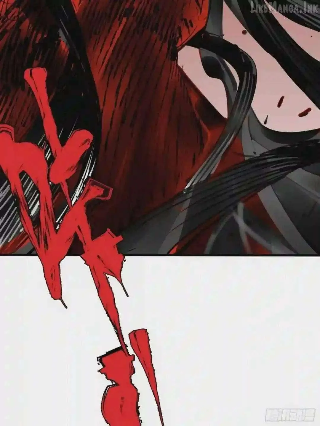 Cage of Nightmare Chapter 52 page 29 - 