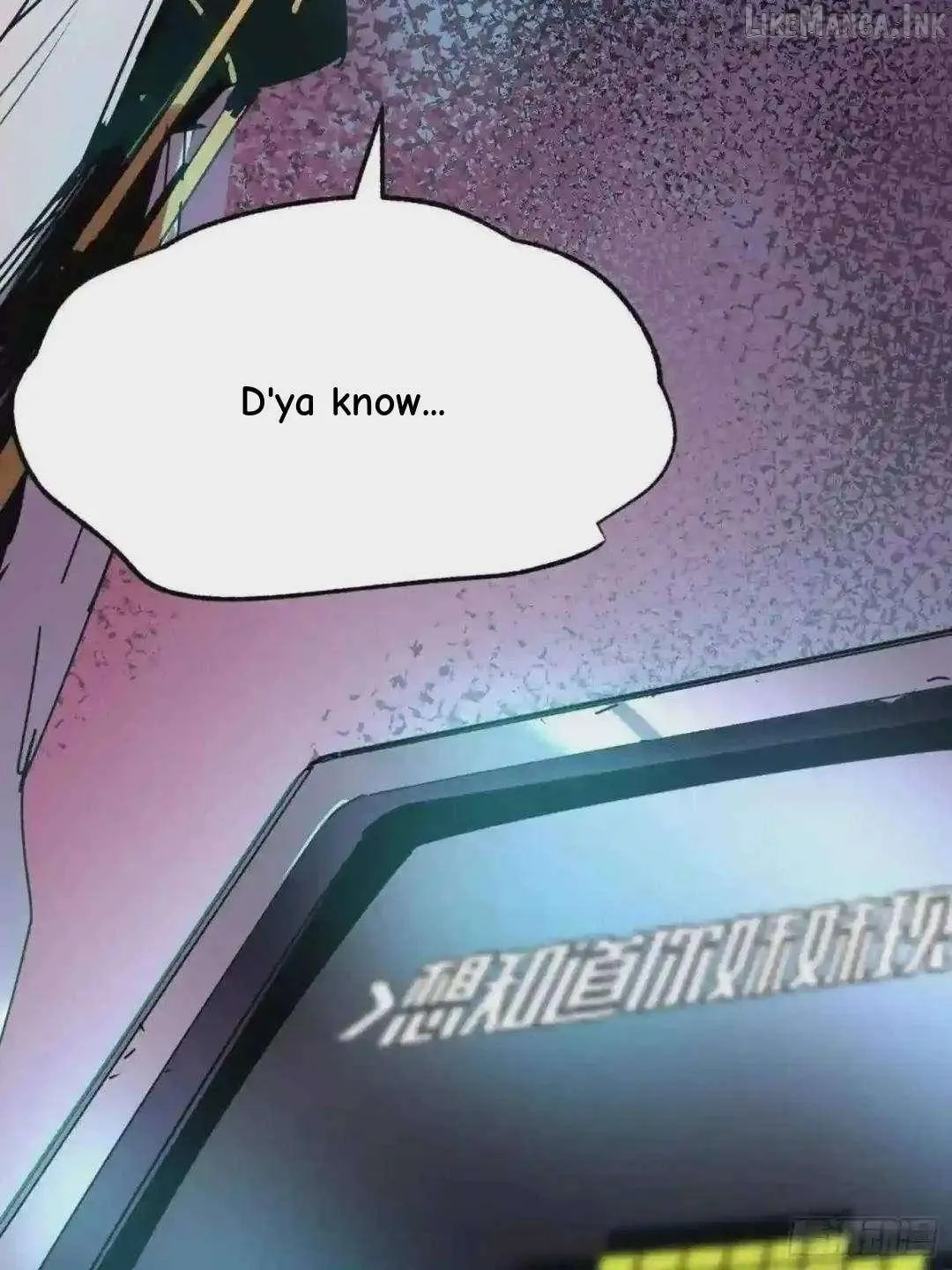 Cage of Nightmare Chapter 52 page 68 - 