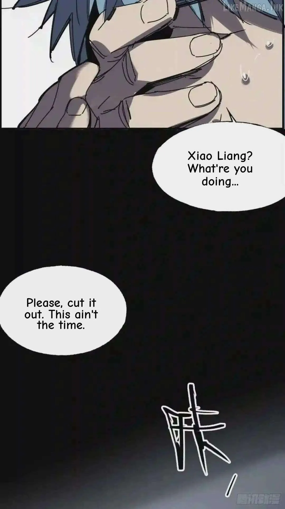 Cage of Nightmare Chapter 53 page 33 - 