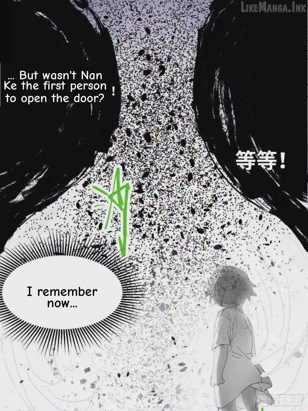 Cage of Nightmare Chapter 54 page 25 - 