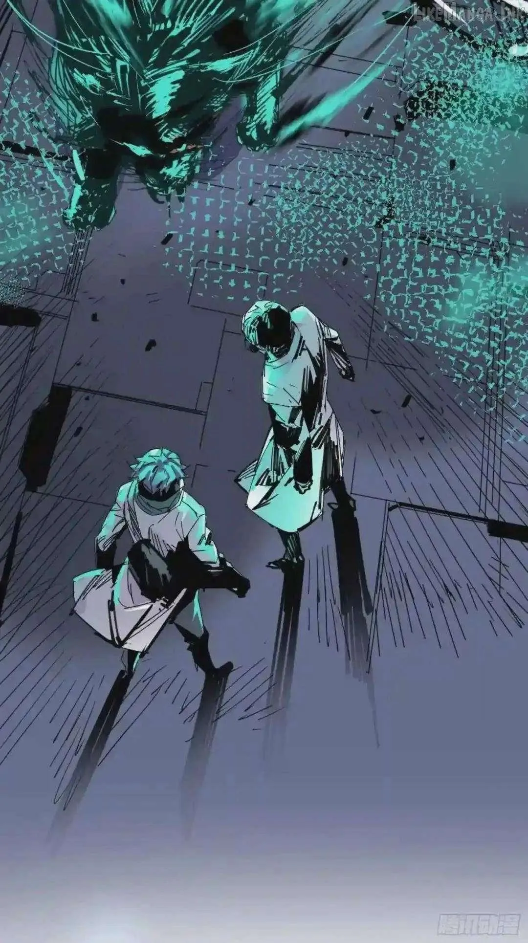 Cage of Nightmare Chapter 55 page 14 - 